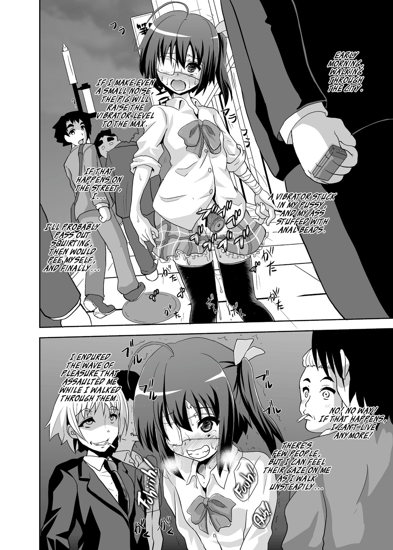 [Kuroi Mono (Akadama)] Zutto Issho | Together forever (Chuunibyou demo Koi ga Shitai!) [English] [DrunkenWeeb] [Digital] page 25 full