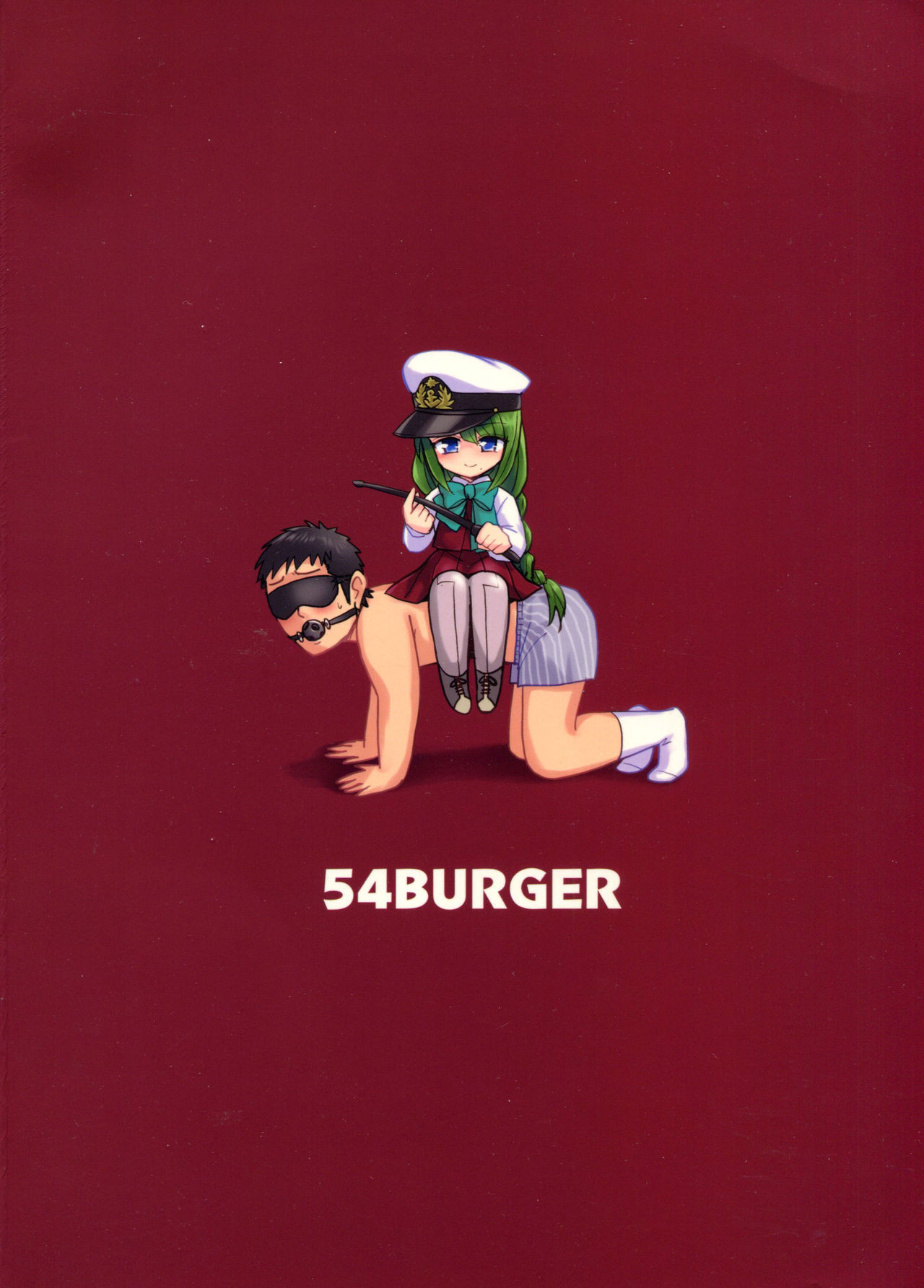 (C86) [54BURGER (Marugoshi)] Yuugumo no Chinjufu (Kantai Collection -KanColle-) page 30 full