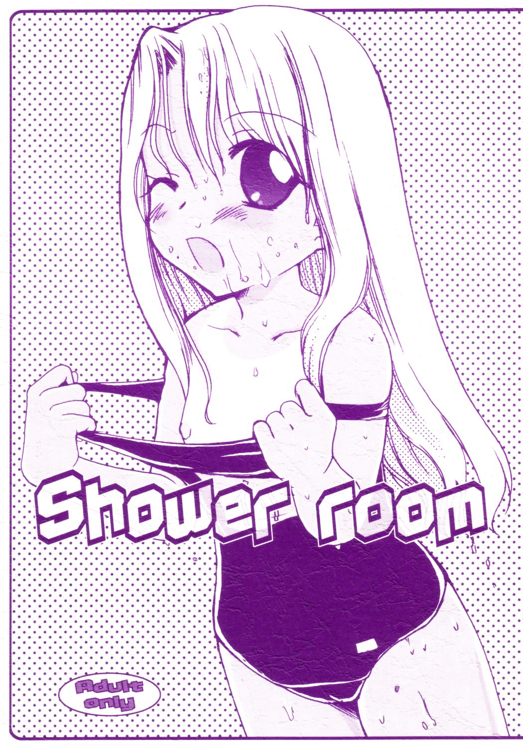 (C66) [Matsurika (Tachibana Sakuyoru)] shower room (Fate/stay night) page 1 full