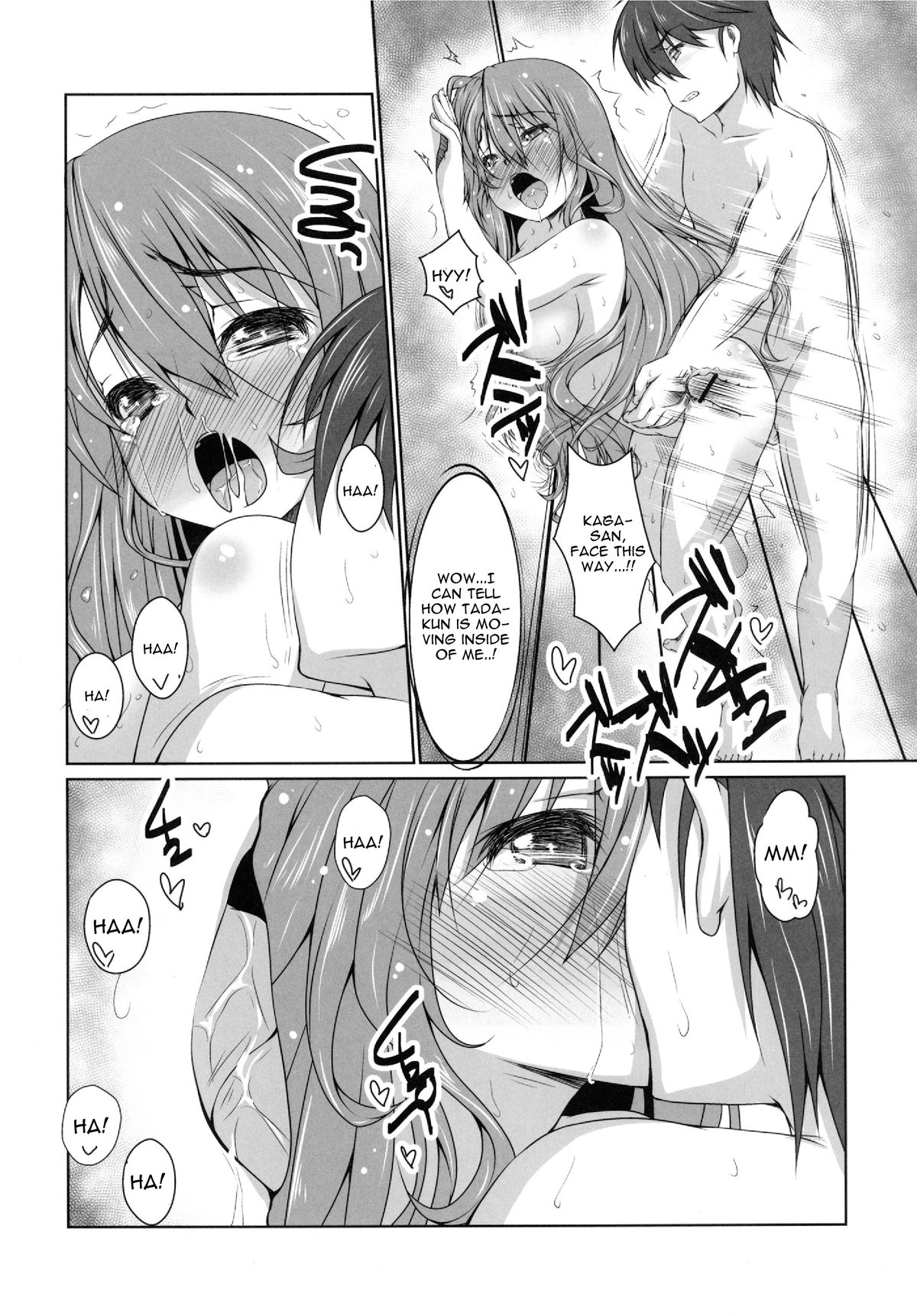 (COMIC1☆7) [Girls Empire (El)] Select Time - Butai wa Paris (Golden Time) [English] page 14 full