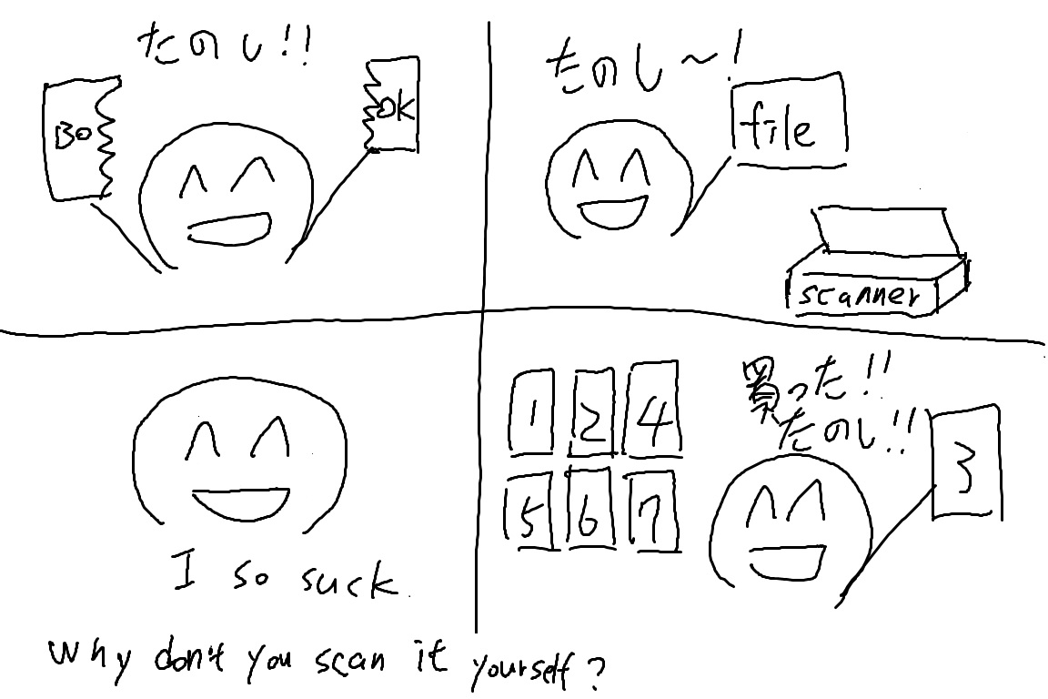 [FUZZYGUARD (綴り)] フタリプレイ page 15 full