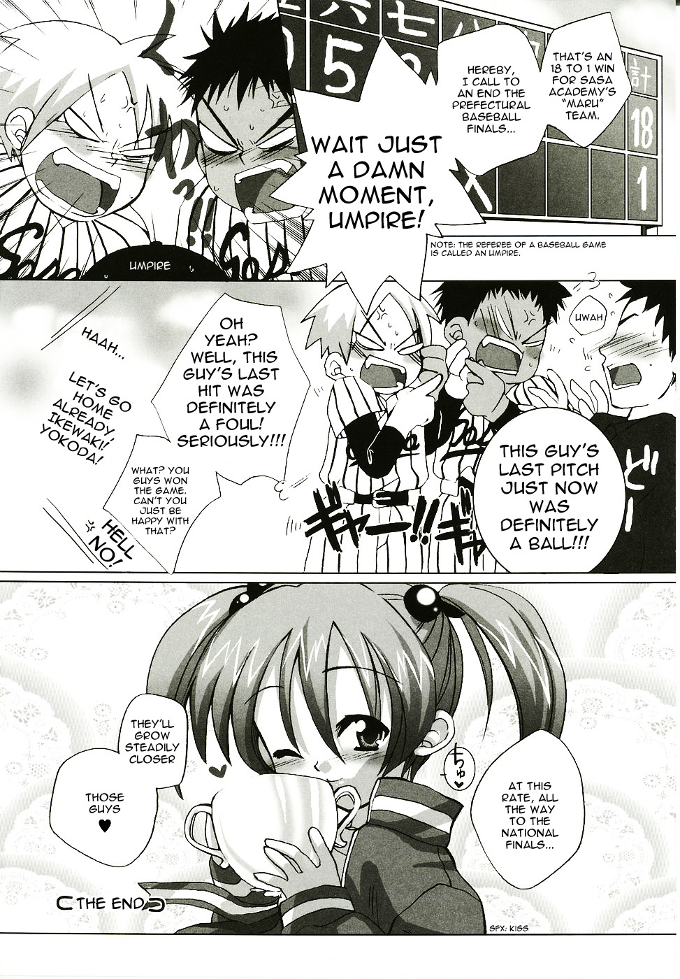 [Sasakura Ayato] Nakayoshi Ace. (Shoujo Ryuu Koufuku Kaku Shu Ron) [English] [Frost] page 12 full