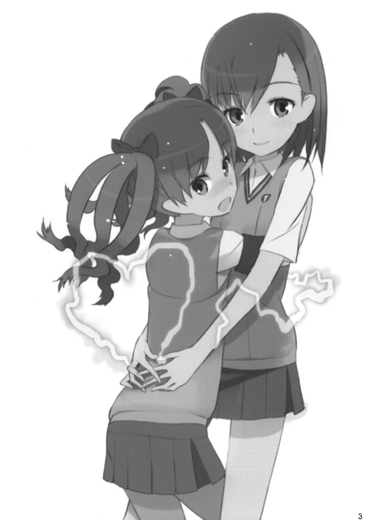 (C77) [UB &20LIQUID (Madara Sai & okama)] Toaru Gakusei no lacegun (Toaru Kagaku no Railgun) page 2 full