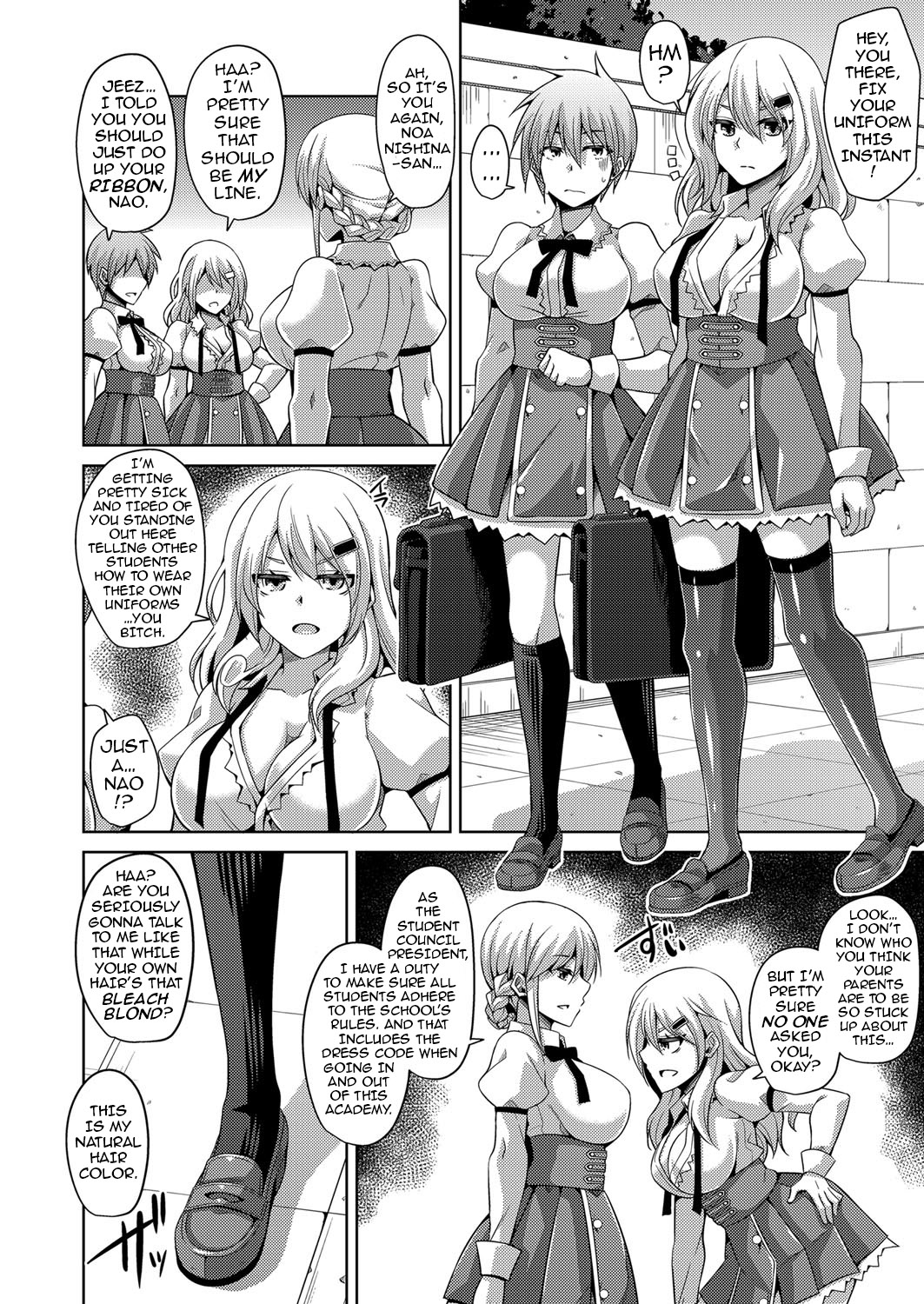 [Nikusoukyuu.] Hanazono no Mesudorei | The Slave Girls of the Flower Garden Ch. 1-2 [English] {darknight} page 22 full