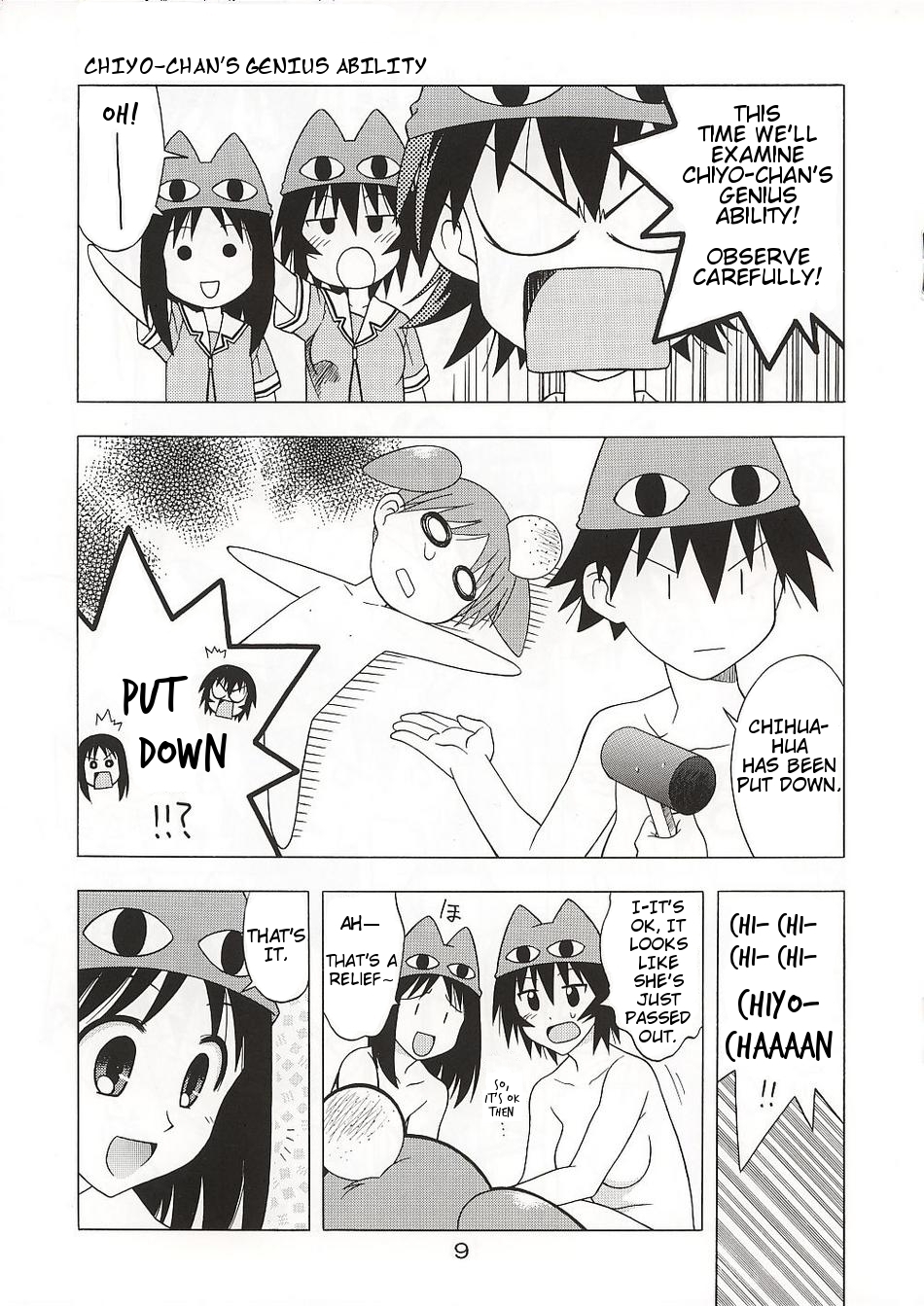 (C62) [Geiwamiwosukuu!! (Karura Syou)] Topaz (Azumanga Daioh) [English] [lonely little loli] page 9 full