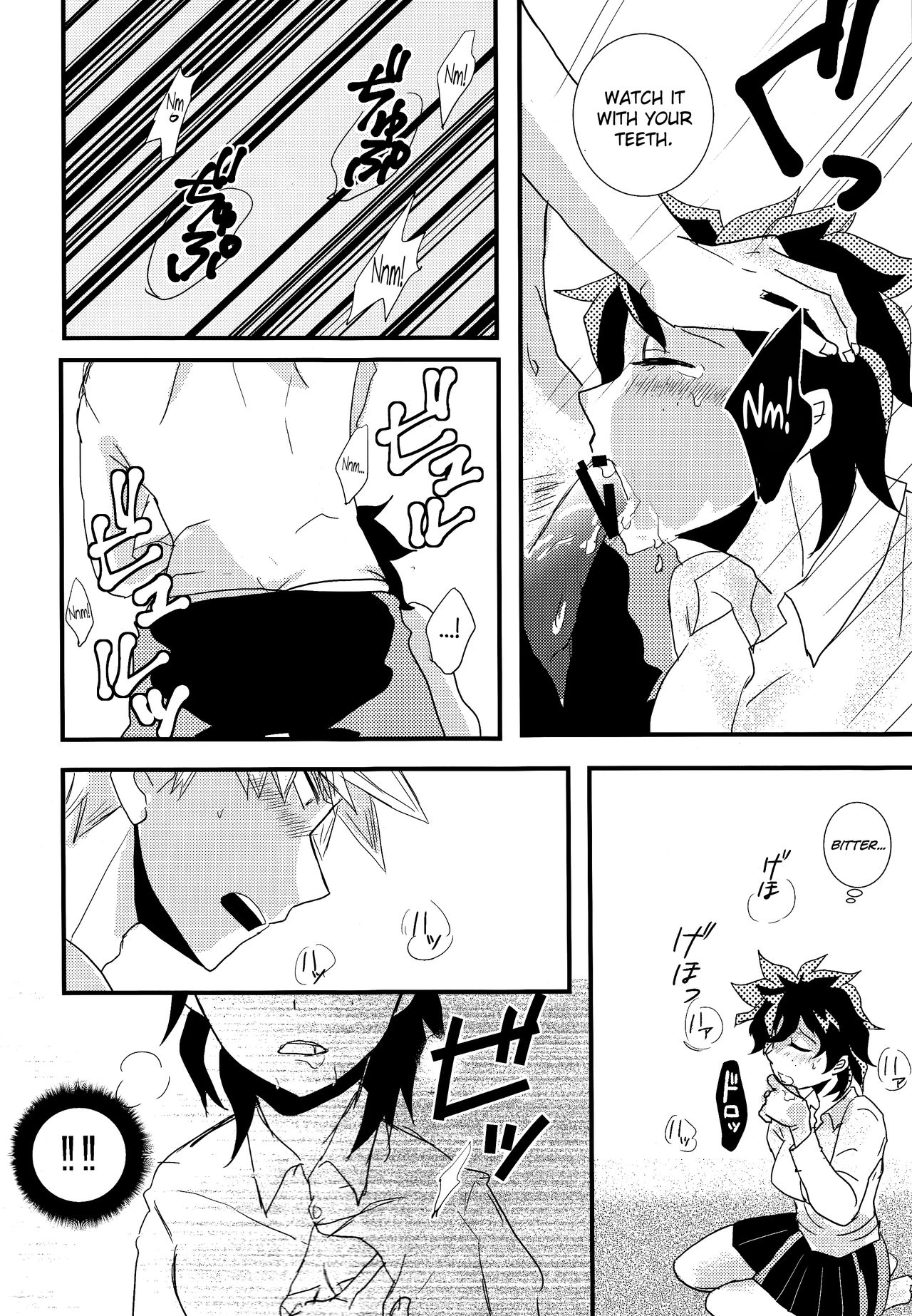 (SPARK11) [SL (Bell)] Ai yori Hayaku (Boku no Hero Academia) [English] [biribiri] page 18 full