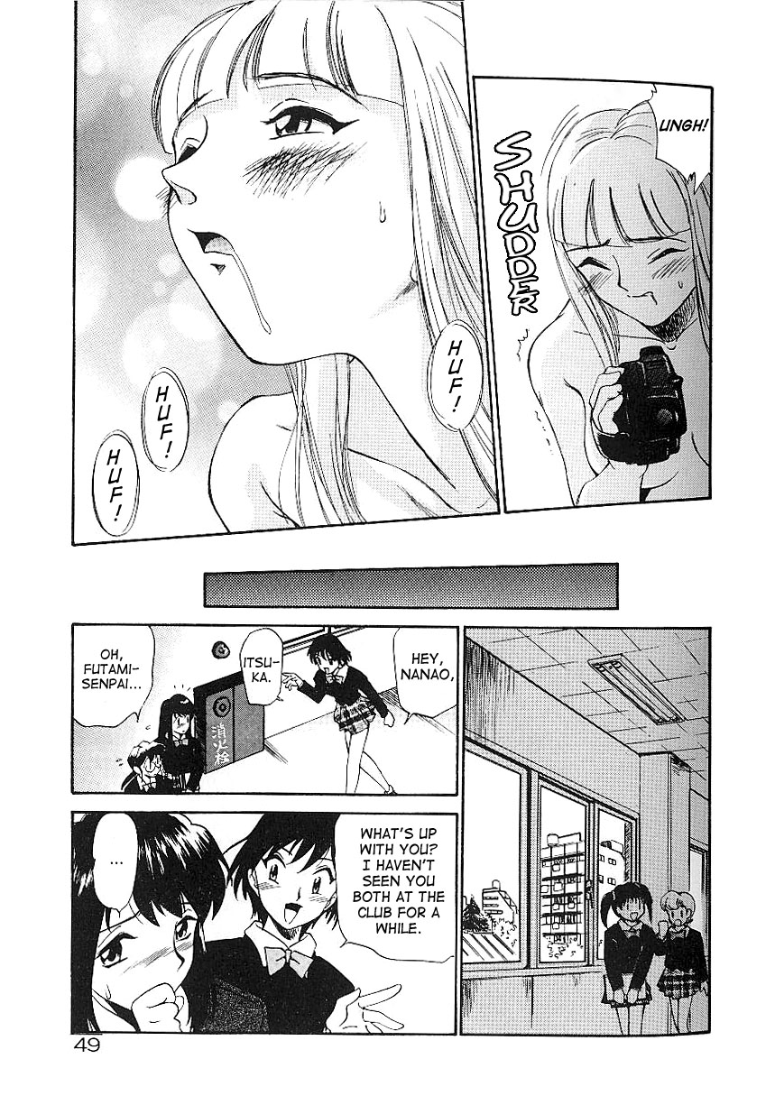 [Kamirenjaku Sanpei] Anal Justice [English] page 53 full