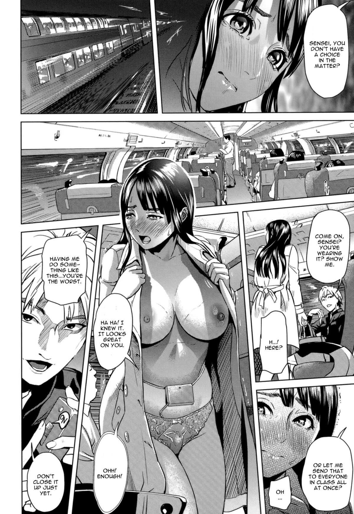 [Hyji] Juicy [English] [One Of A Kind Productions] page 10 full