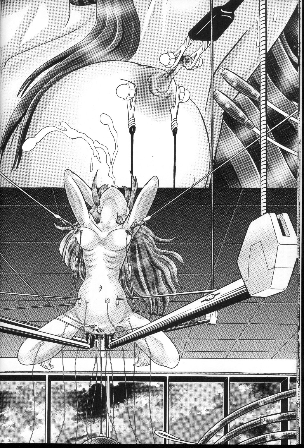 (C66) [Kaki no Boo (Kakinomoto Utamaro)] RANDOM NUDE Vol.2 - Lacus Clyne (Gundam Seed) page 9 full