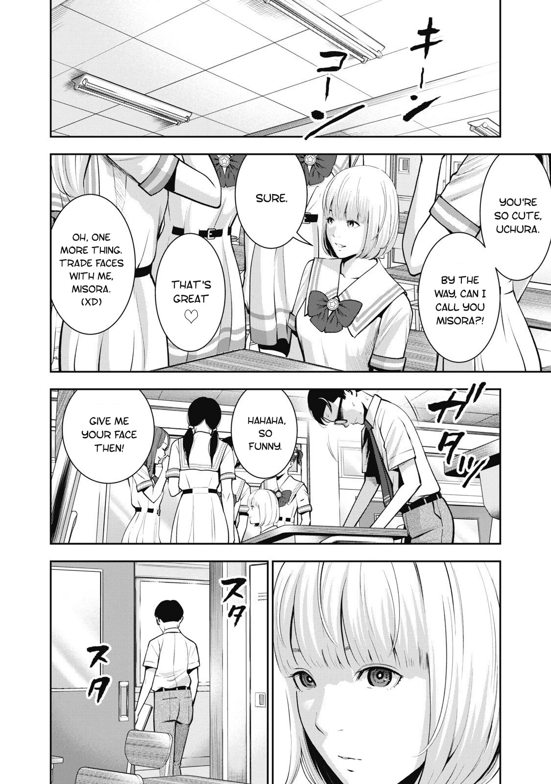 [MURATA KOUJI] AKAI RINGO Ch. 3 [English] page 7 full