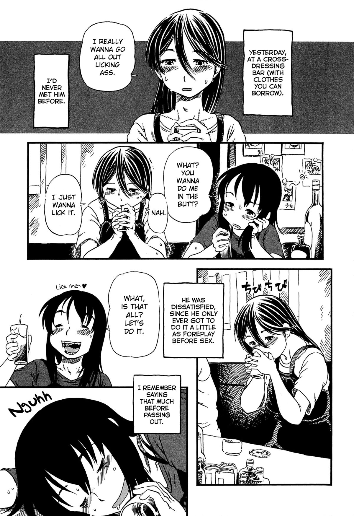 [Horihone Saizou] Tomaranai | Never-Ending (Kawaii Boku) [English] =LWB= page 3 full