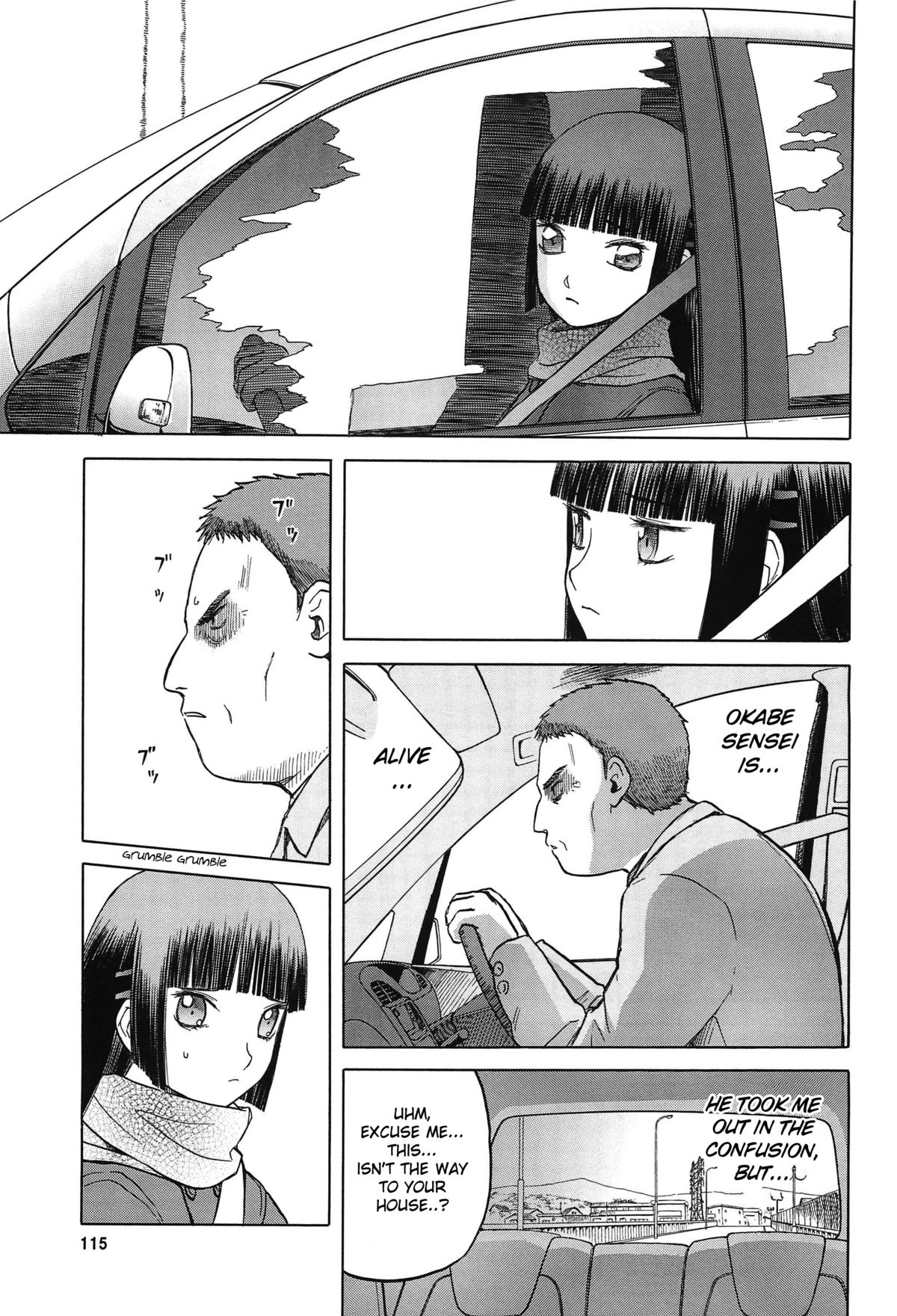 [Wakuwaku Doubutsuen (Tennouji Kitsune)] blue snow blue Soushuuhen 4 scene.12 [English] {Mant} page 32 full