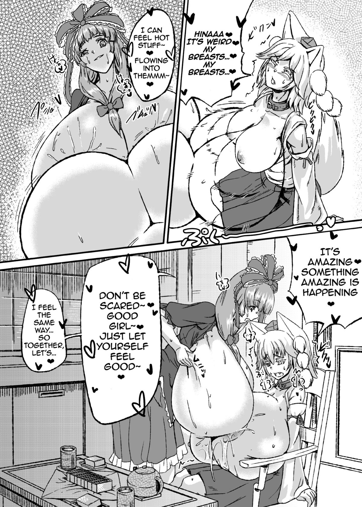 (Kouroumu 10) [Shoujo EX (Yashai)] Bounyuu Hina Momiji | Breast Expansion Hina Momiji (Touhou Project) [English] [A-Trans] page 19 full