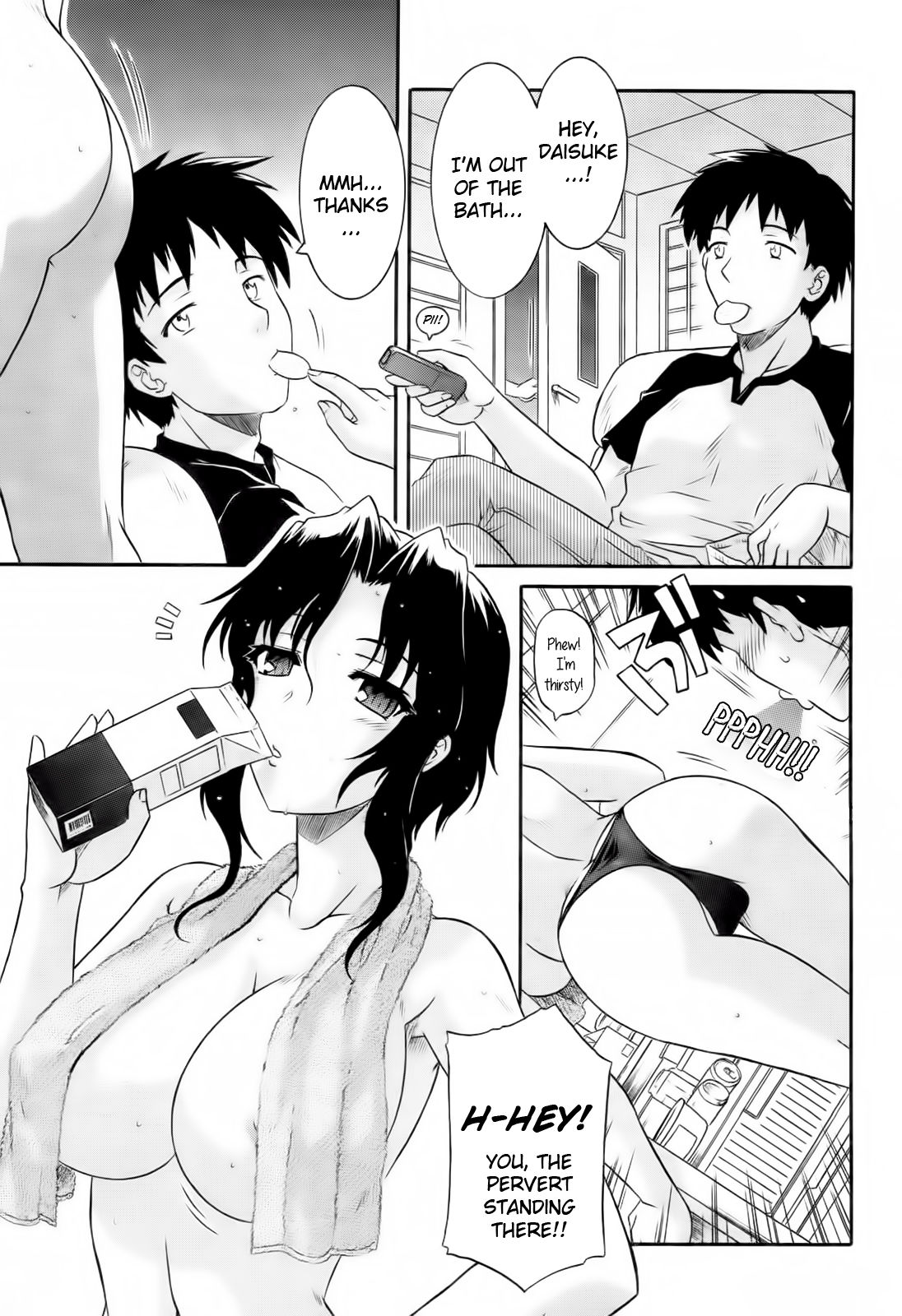 [Tsutsumi Akari] Money Honey (Comic Revolution Vol. 1) [English] [EHCOVE] [Decensored] page 1 full