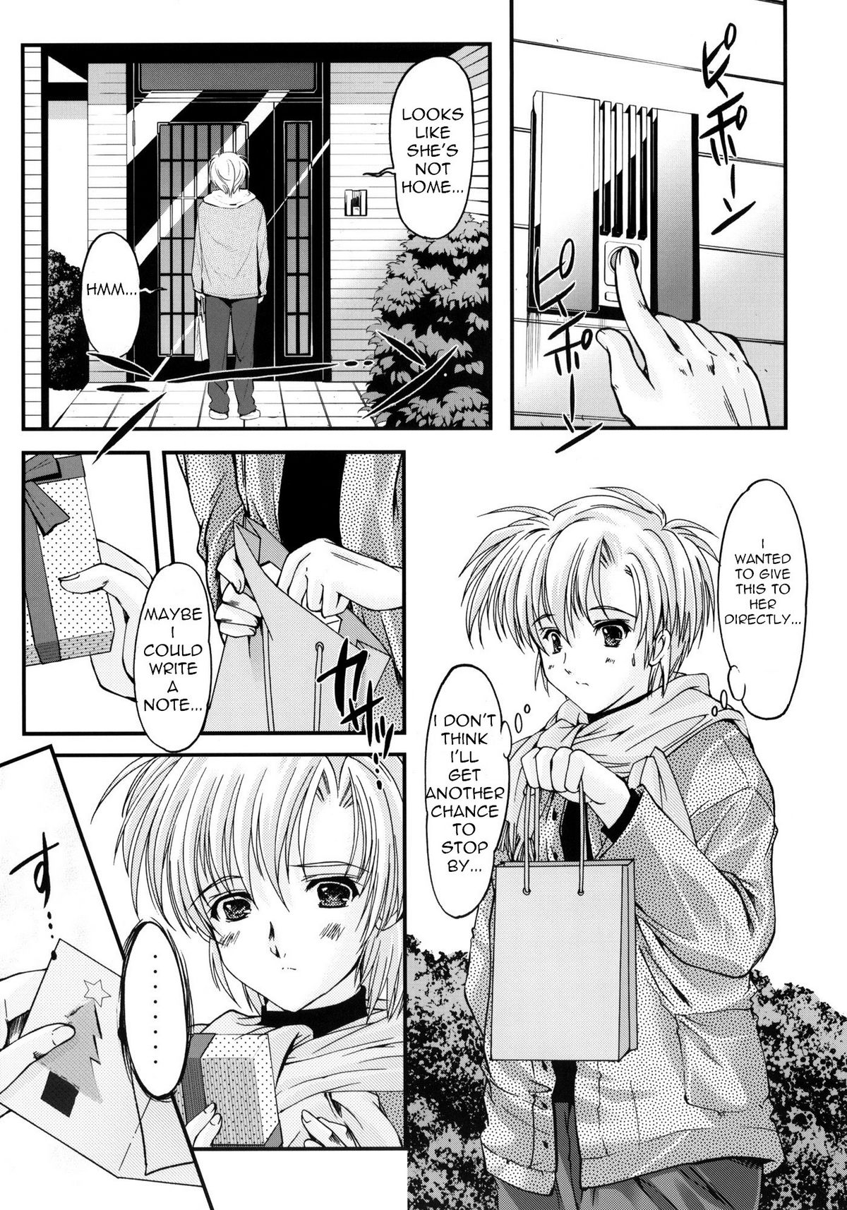 (C76) [HIGH RISK REVOLUTION] Shiori Vol.16 ~Happy Merry Christmas~ (Tokimeki Memorial) [English] page 15 full