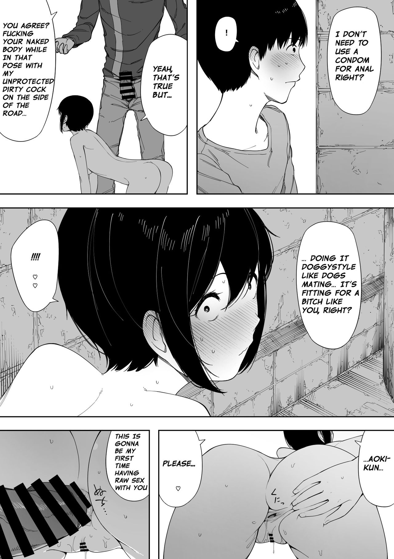 [NT Labo (NT Robo)] Aisai, Doui no Ue, Netorare 3 ~Ogawa-ke no Baai~  | Beloved Wife - Netorare After Consent 3 ~ Ogawa family case [English] [Netorare Nation] page 33 full