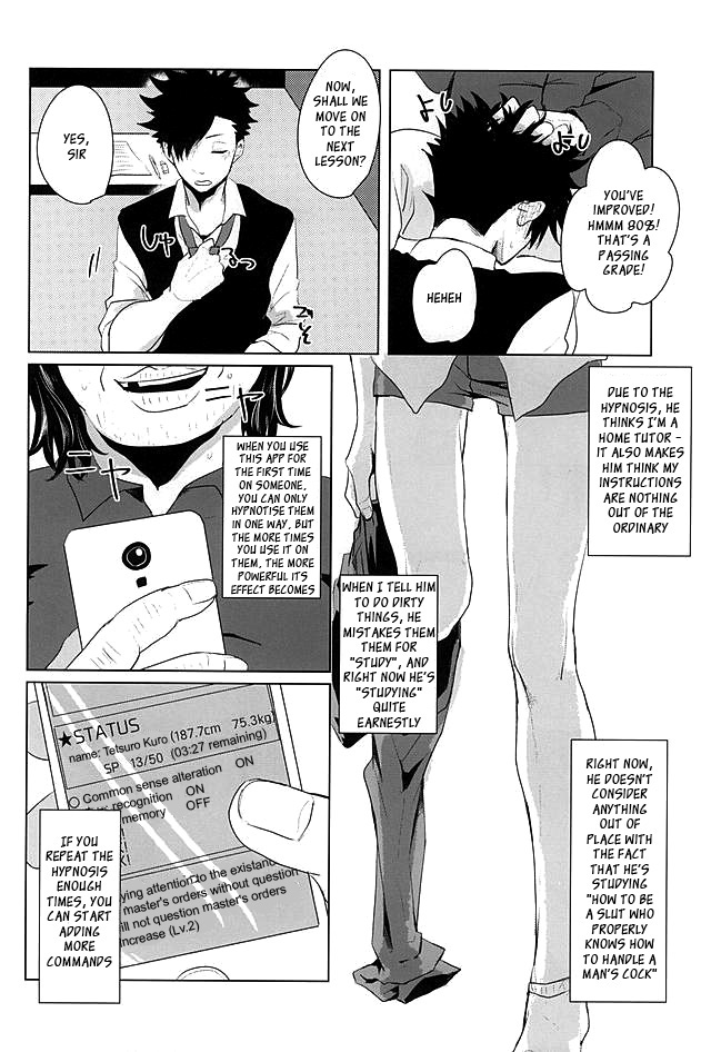 (Kuroneko Sanmai 2) [Mujina (Tamaki)] Saimin Zemi Koukou Kouza ~Kuroo Tetsurou Hen~ (Haikyuu!!) [English] [Decensored] page 6 full