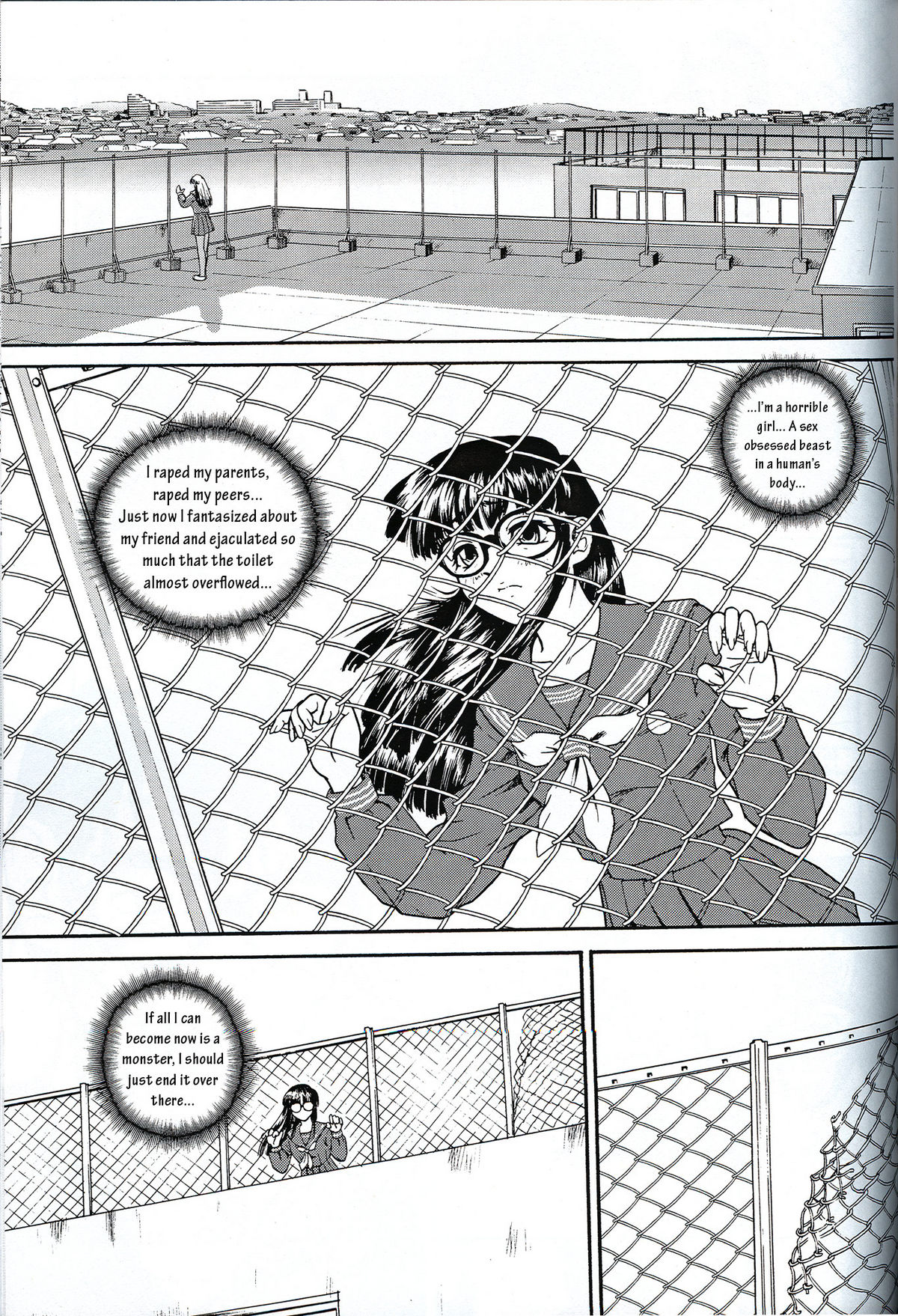 (SC19) [Behind Moon (Q)] Dulce Report 3 [English] page 44 full