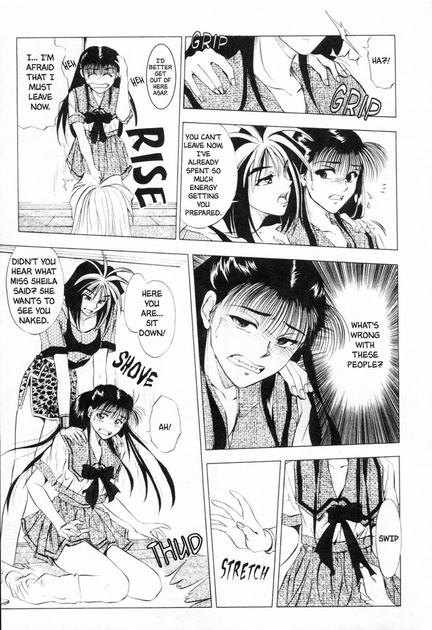 [Yuuki Ryo] Sheila Nikki | Sheila's Diary Vol. 1 [English] page 29 full