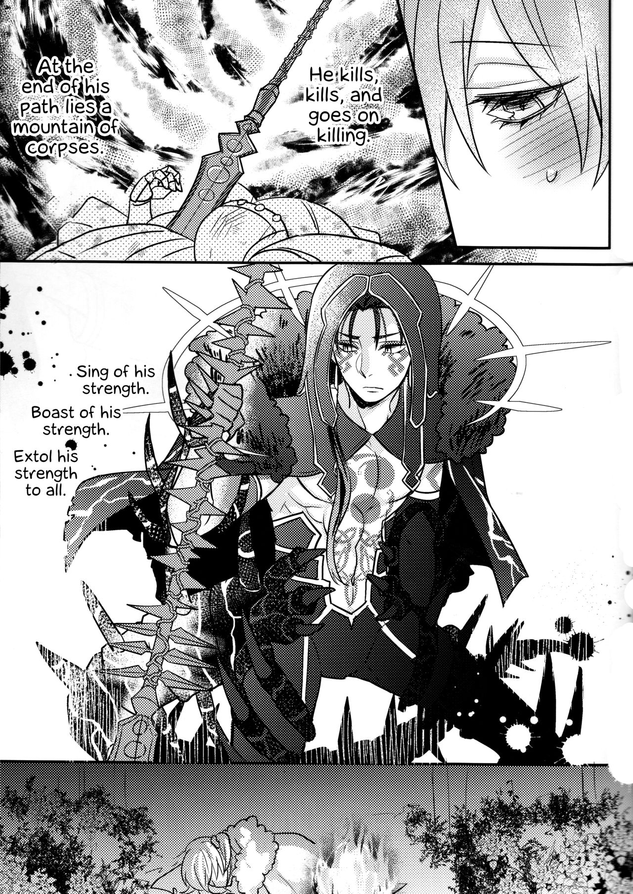 [Zìpu Qiduan (Luchi)] Tatta Futari no Senso (Fate/Grand Order) [English] [Hennojin] page 20 full