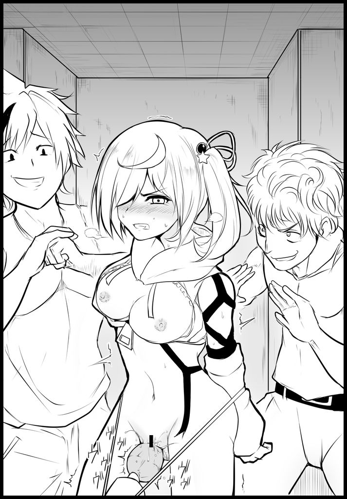 [Uchiwa Ryou Nagon] Death Hammer Girl page 53 full
