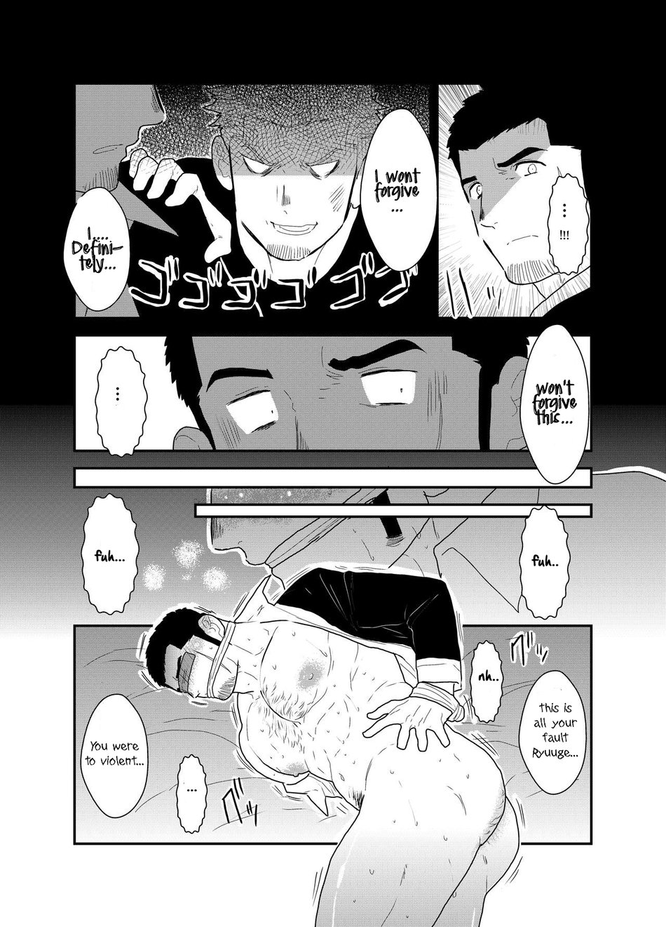 [Sorairo Panda (Yamome)] Moshimo Yakuza ni Koigokoro ga Mebae Hajimetara [English] page 17 full