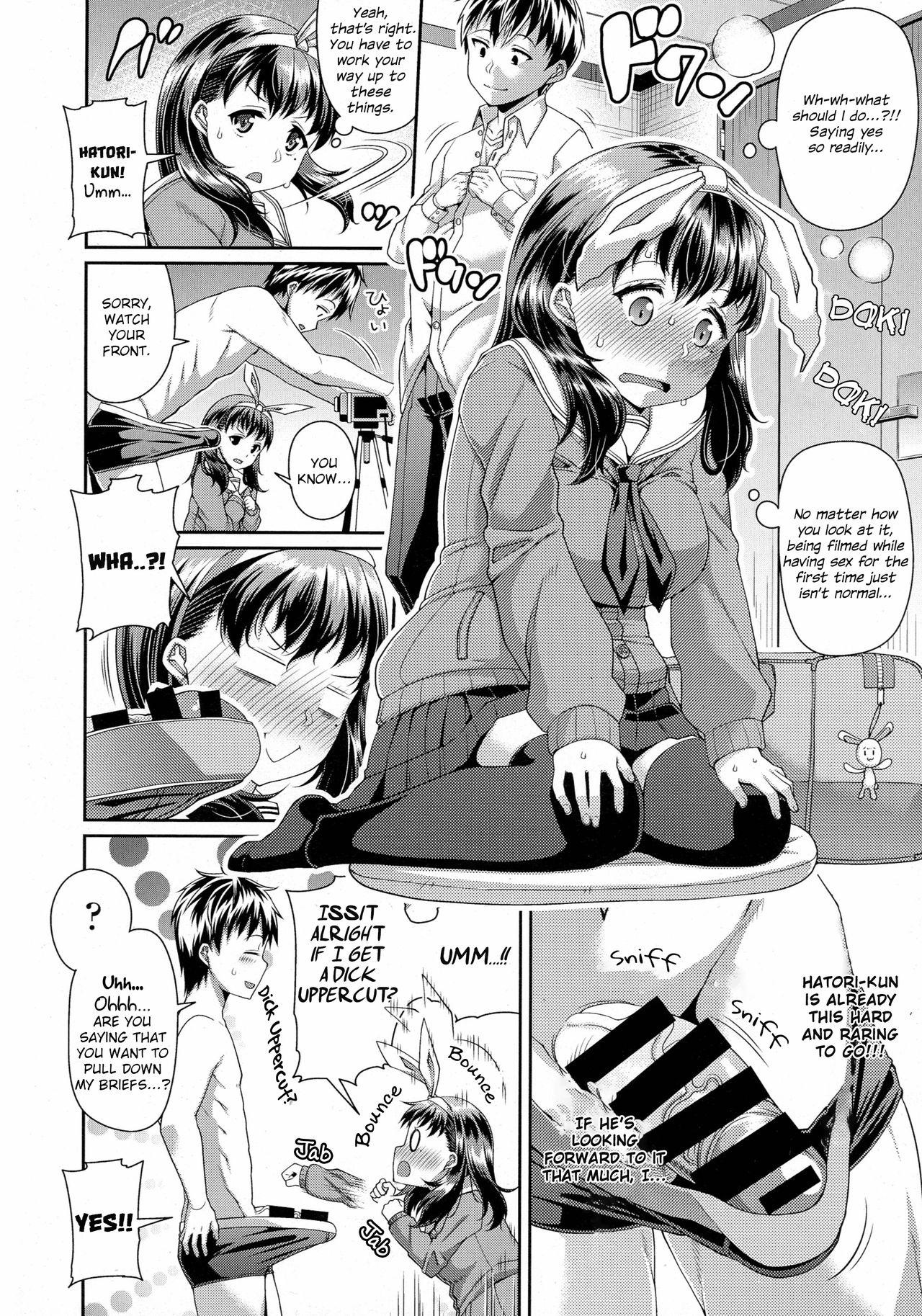 [Satsuki Imonet] Daisuki na Classmate ni Shikottemorautame no Hamedori Shitemita (COMIC Tenma 2016-04) [English] page 6 full