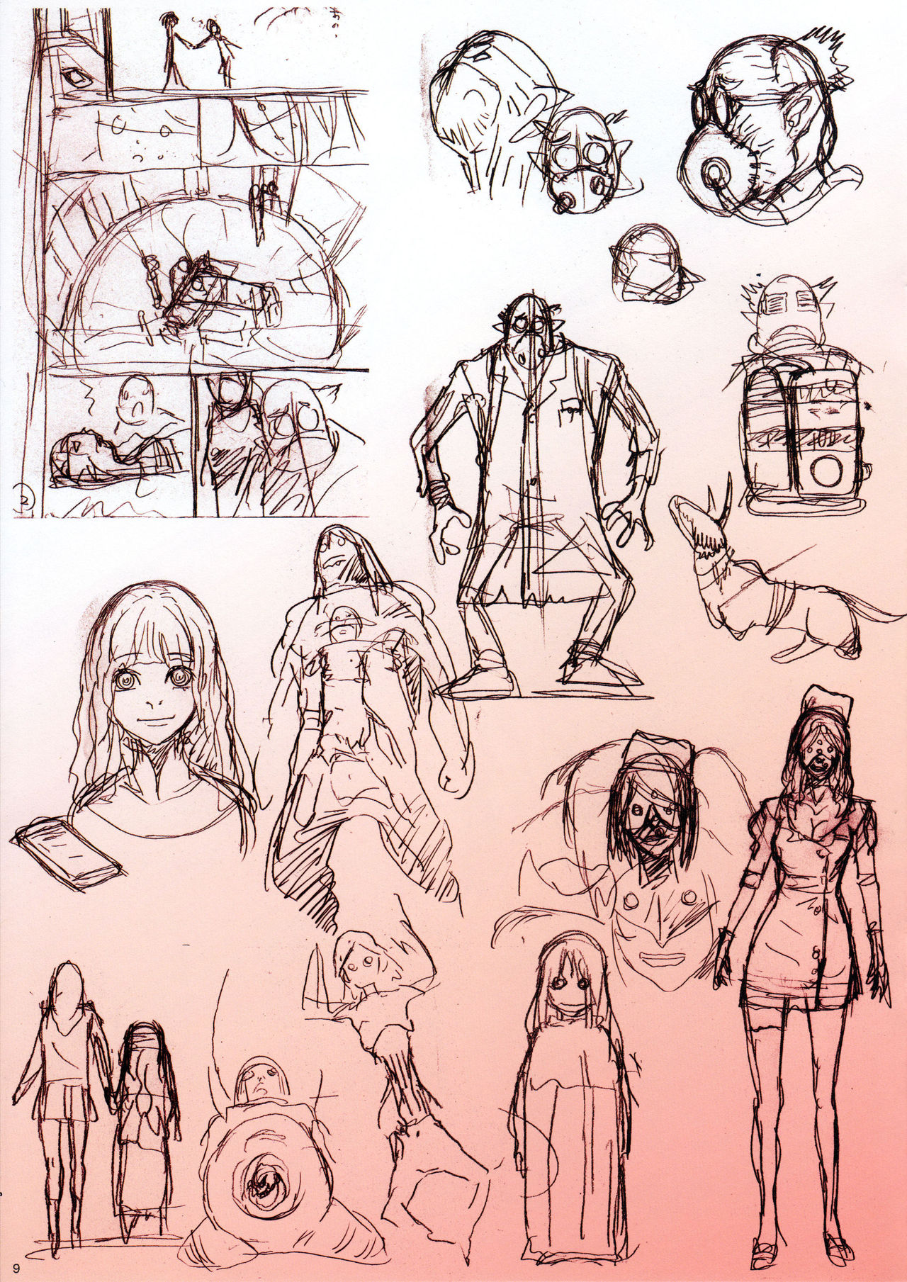 (Ryonaket 7) [STUDIO PAL (Nanno Koto)] Other Zone Next.03 [Chinese] [Rivers 個人漢化] page 9 full