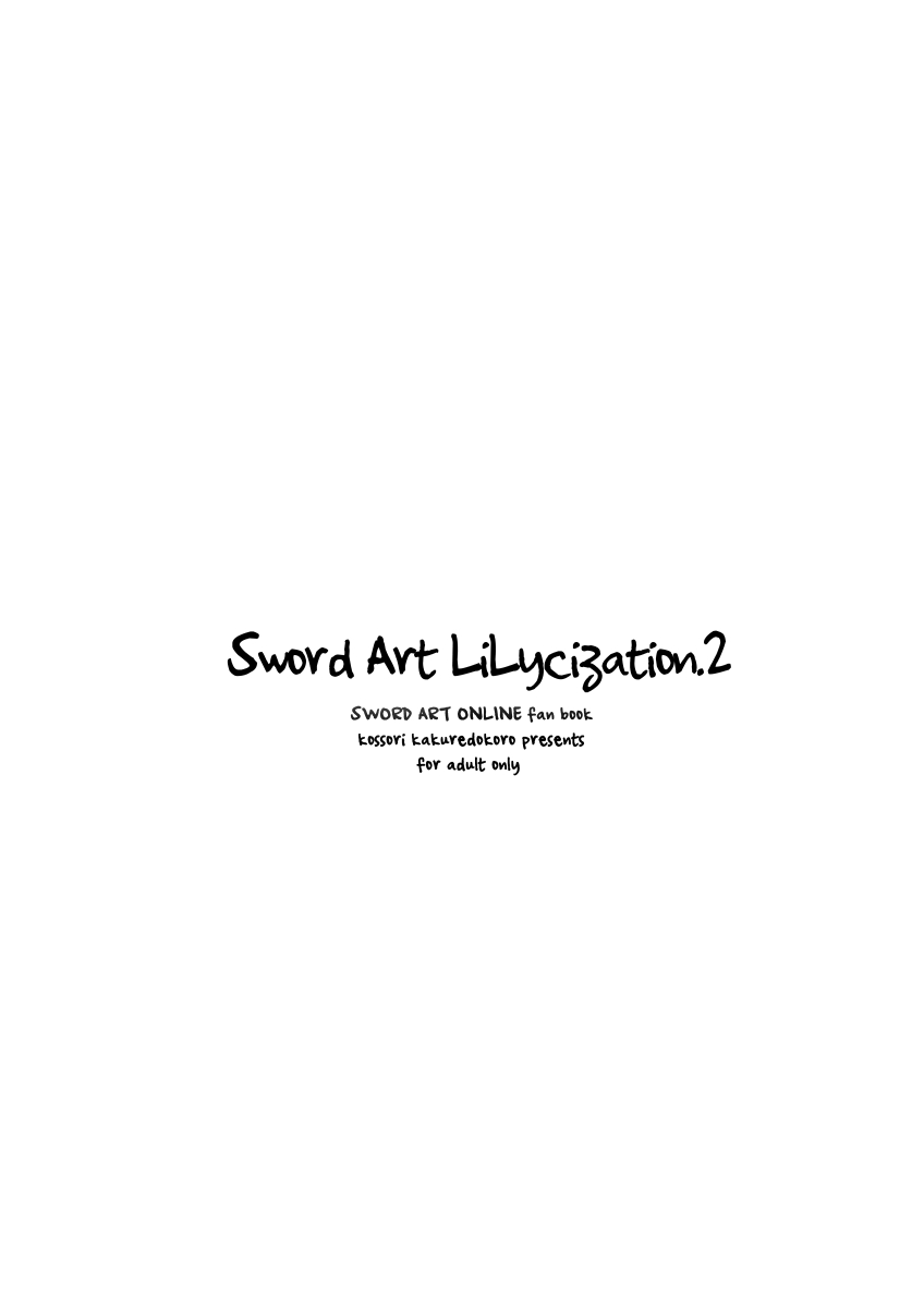 [Kossorikakuredokoro (Island)] Sword Art Lilycization.2 (Sword Art Online) [Digital] page 20 full