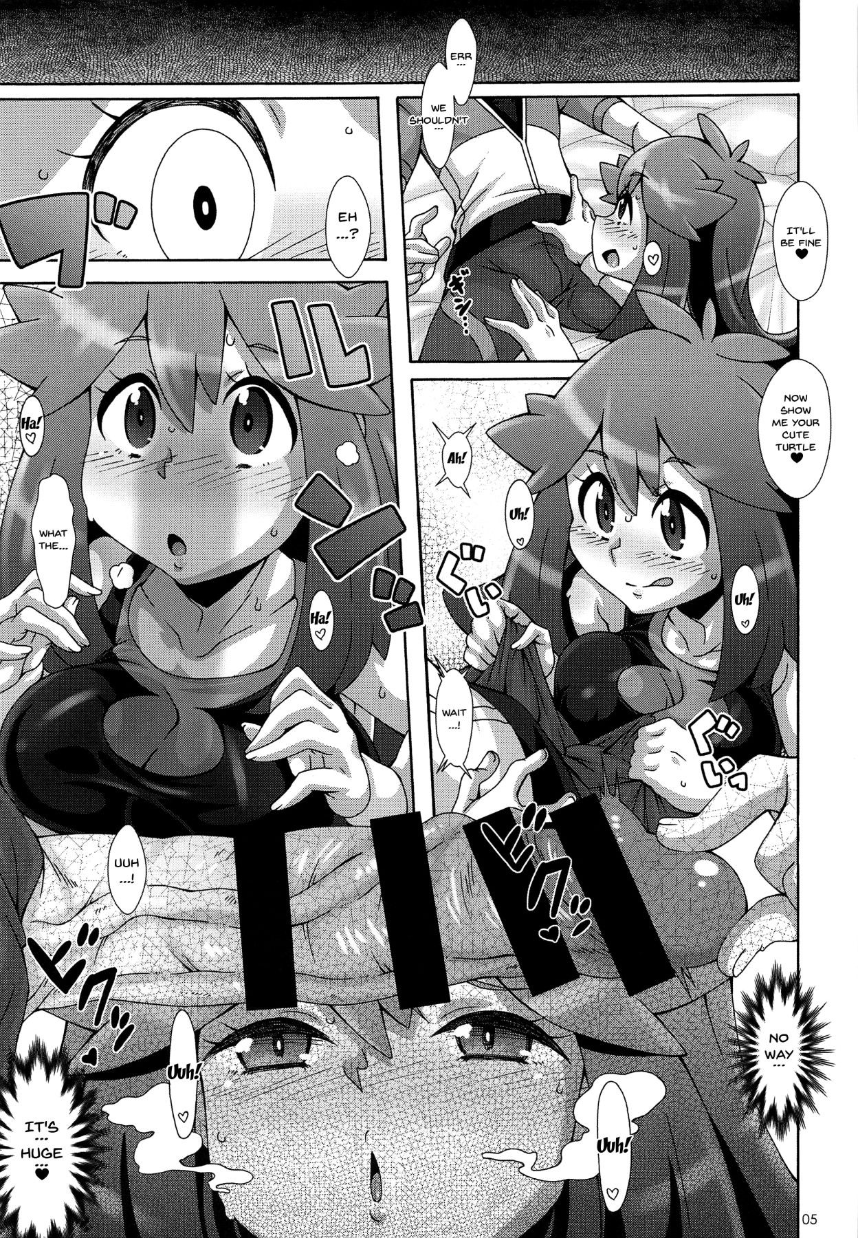 (C96) [Akusei-Shinseibutsu (Nori)] Watashi no 〇〇 ni Natte yo!! | Become My XXX!! (Pokémon) [English] [Doujins.com] page 4 full