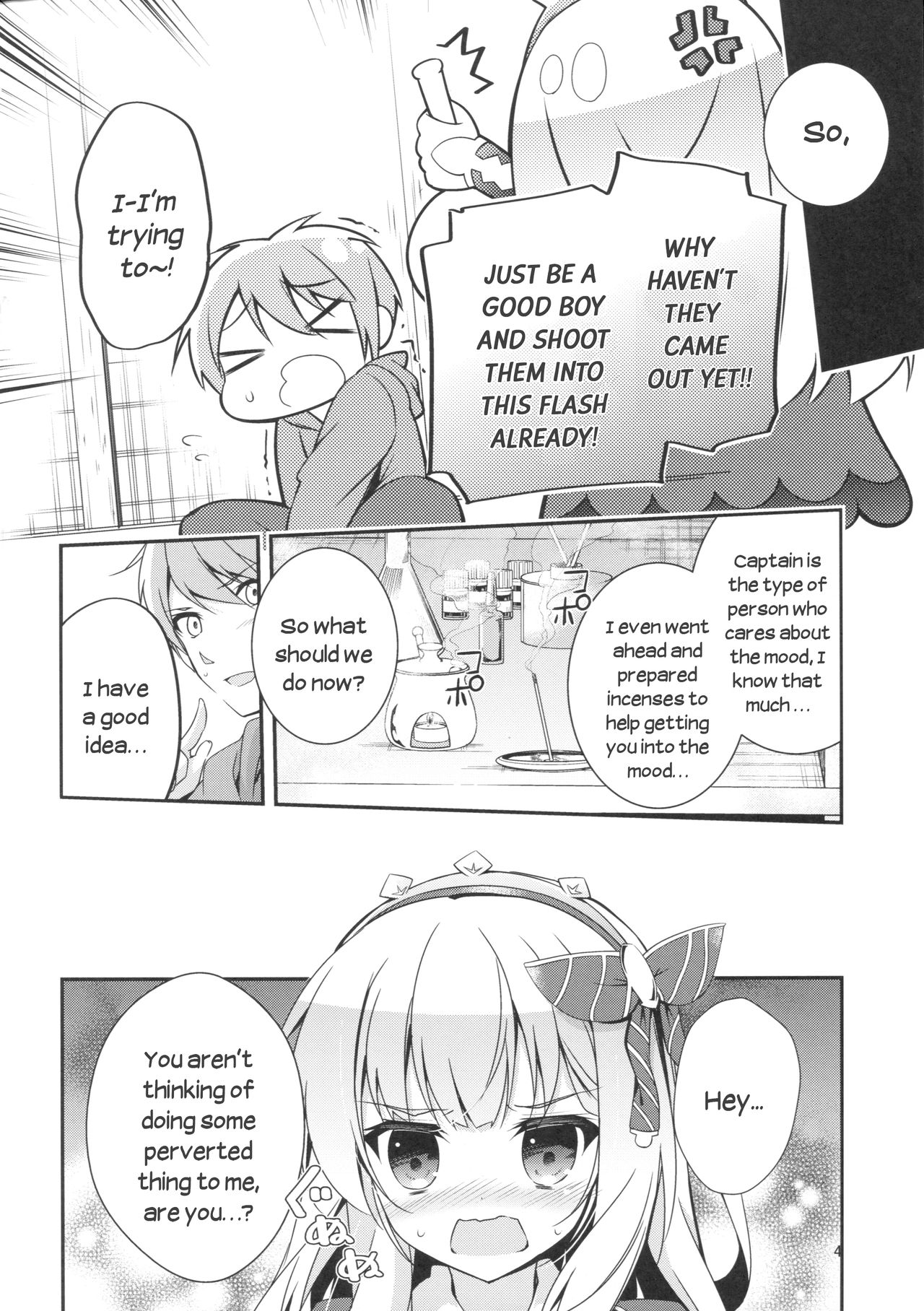 (C90) [Momo no Kanzume (Nanamomo Rio)] Spare Body no Tsukurikata | How to Make a Spare Body (Granblue Fantasy) [English] {Zugen} page 5 full