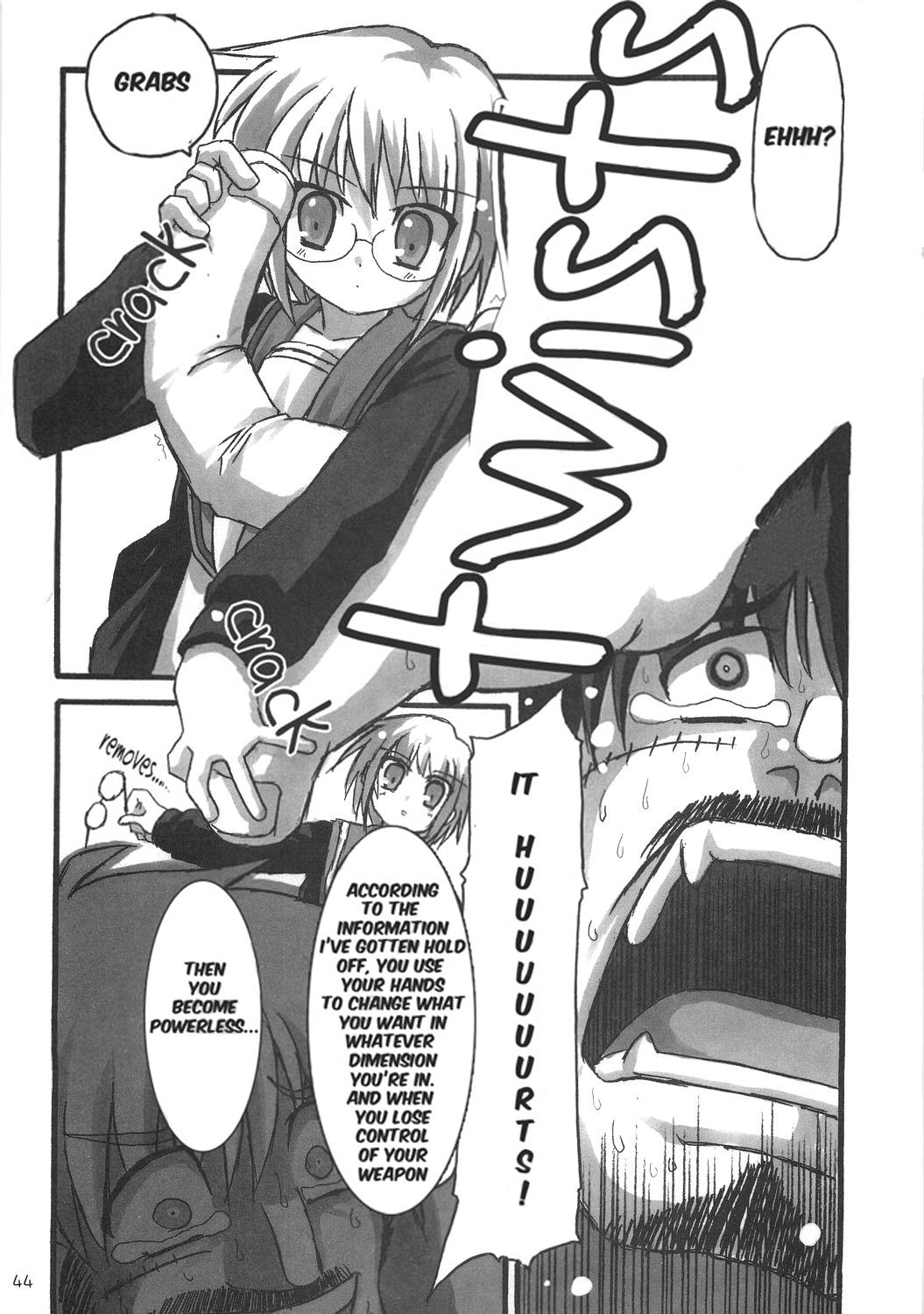 (C70) [NNZ DAN (Great Magami)] SOS-dan Tai NNZ-dan (The Melancholy of Haruhi Suzumiya) [English] [doujin-moe] page 43 full