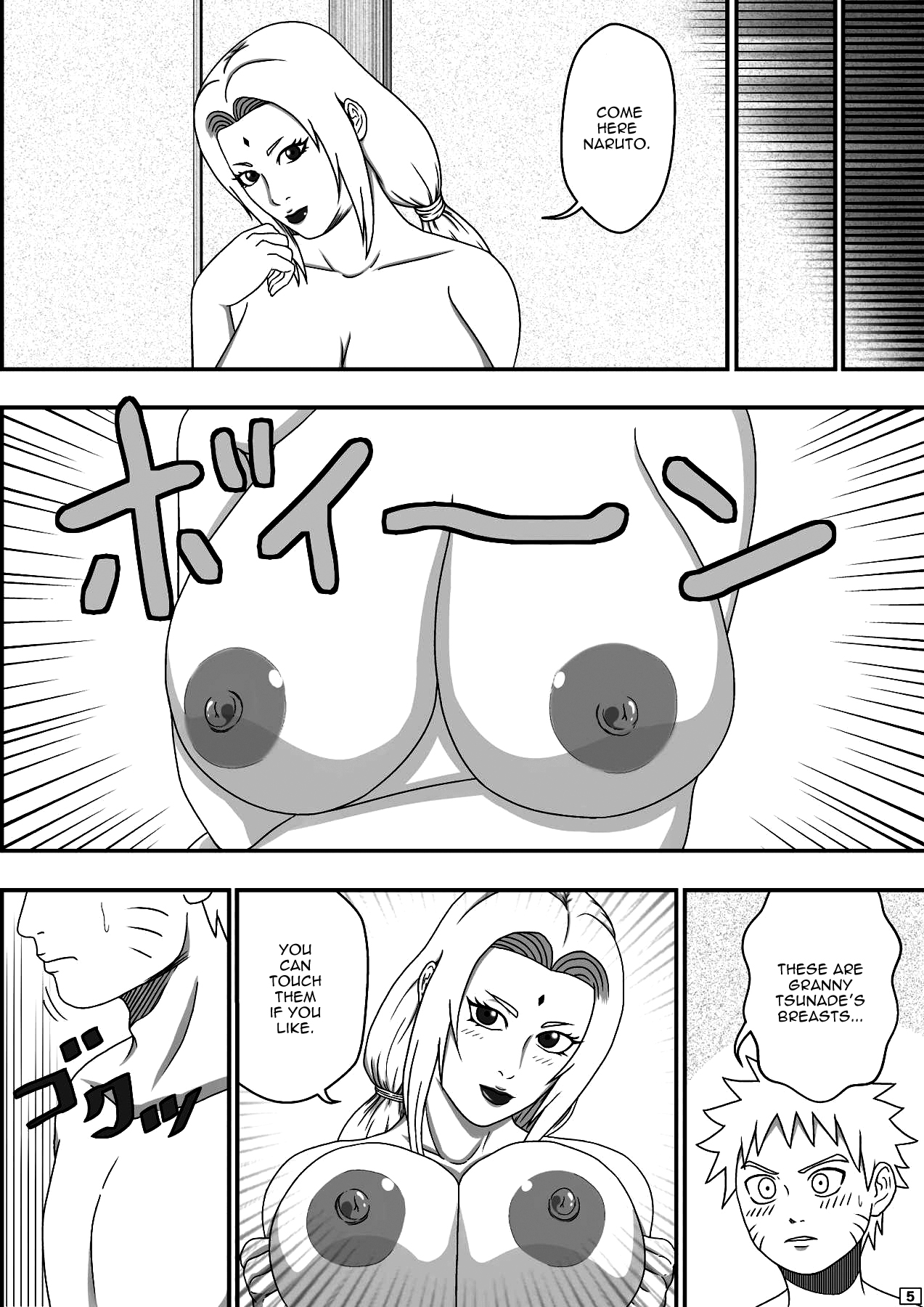 [Asagindo (Asakura Gin)] Tsunade no Seikyouiku (Naruto) [English] [Doujins.com] page 6 full