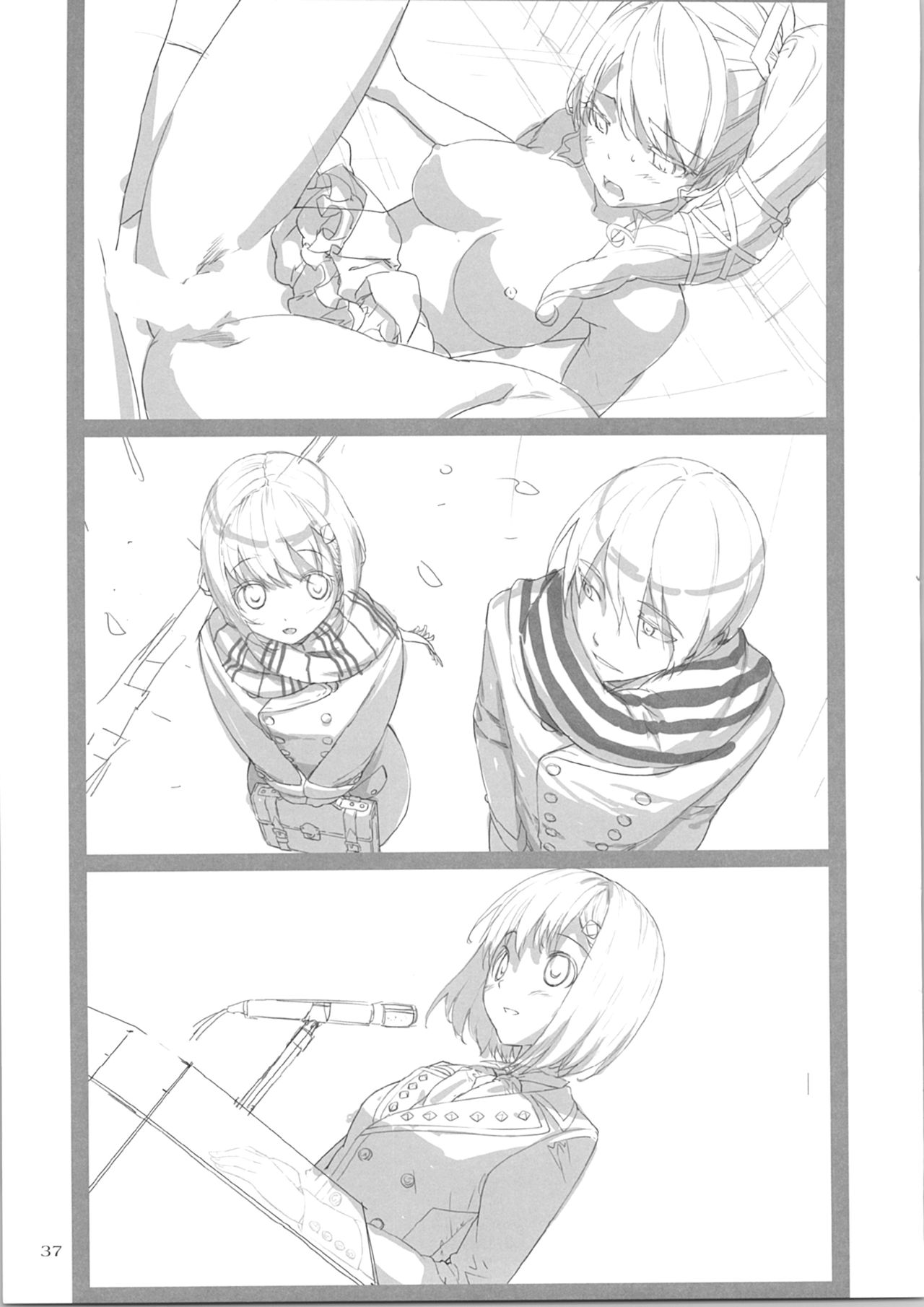(C90) [Fancy Fantasia (Ueda Ryou)] Toki page 39 full