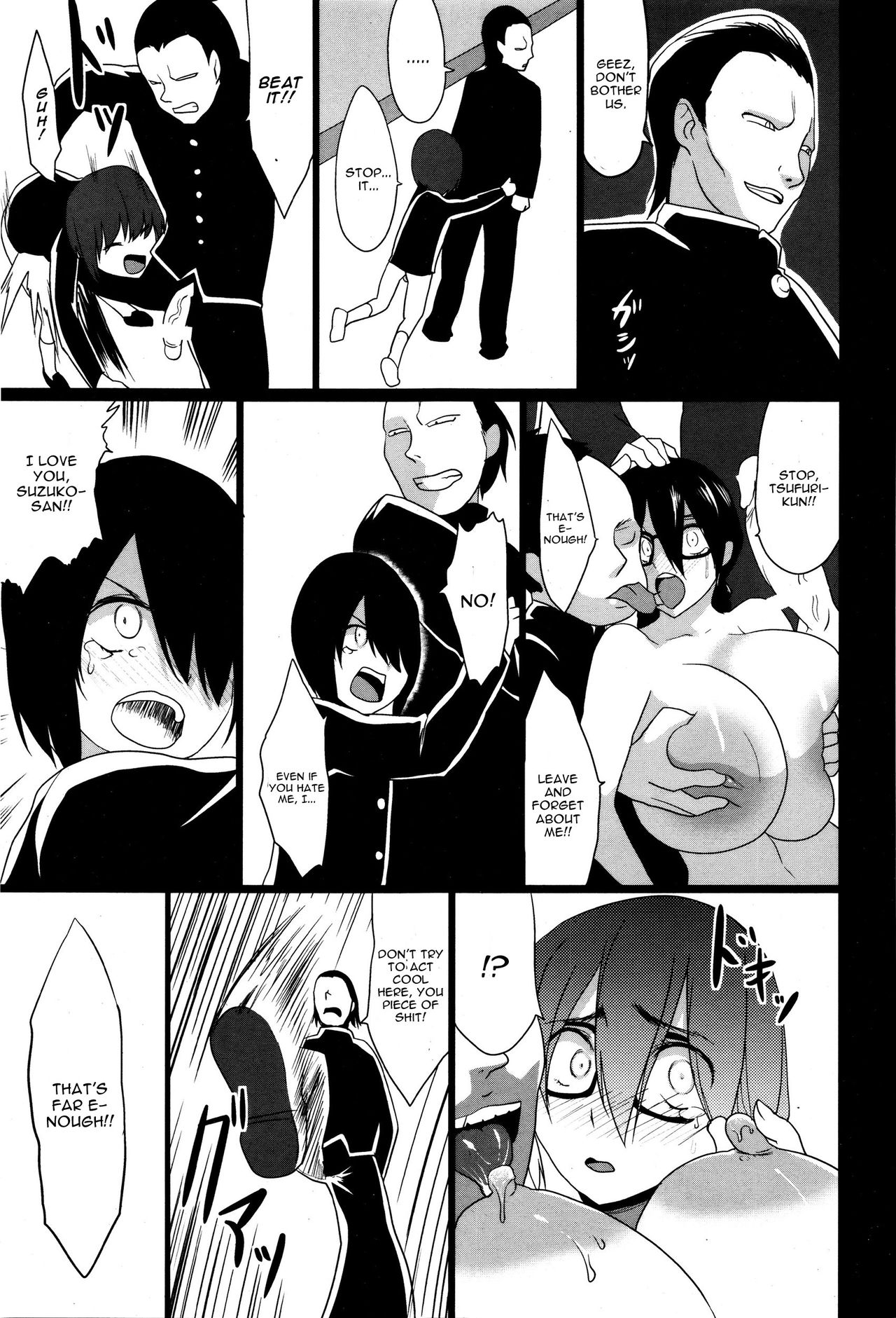 [Kloah] Kuro no Innyuu Ch. 4 (ANGEL Club 2016-02) [English] [CGrascal] page 15 full