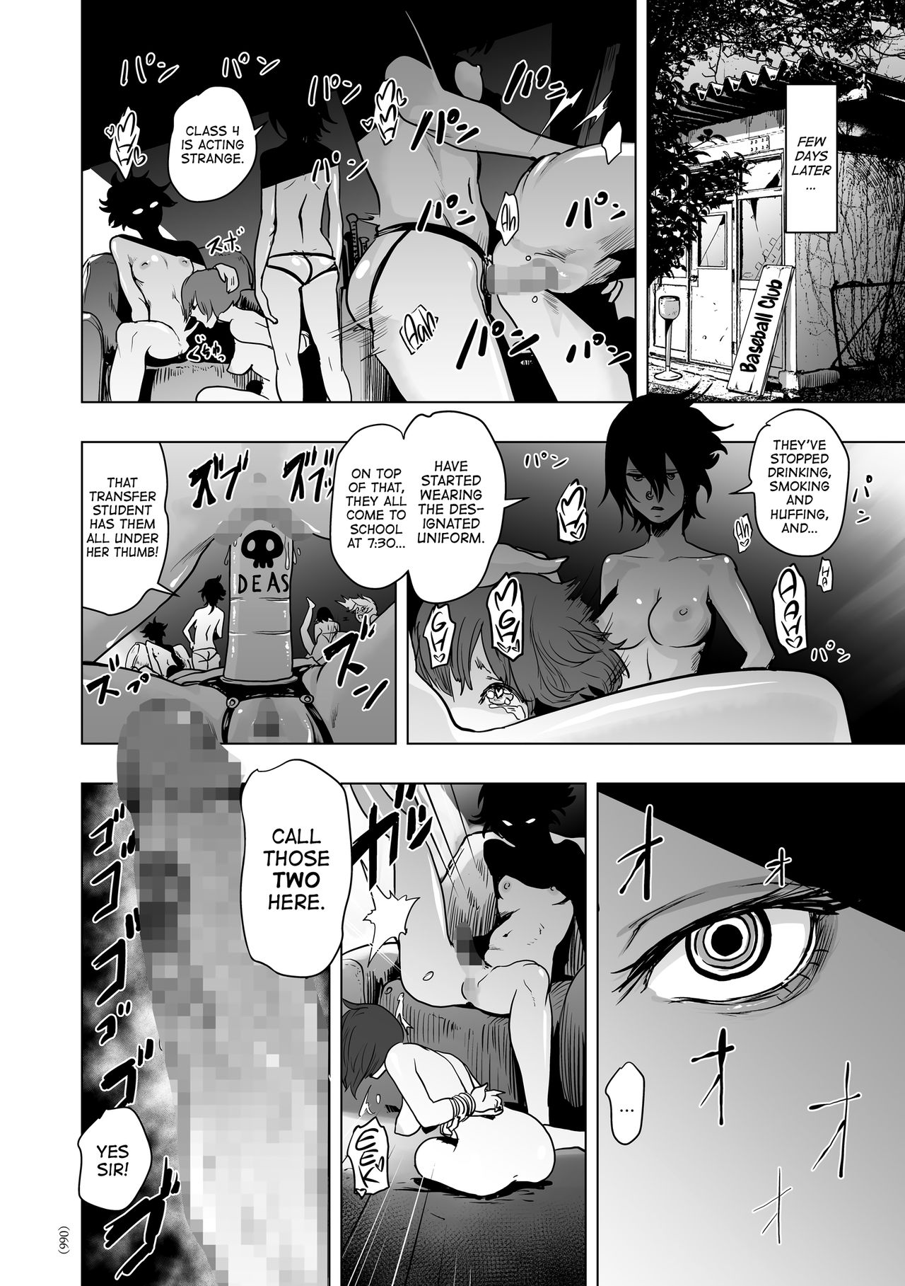[Gesundheit] Iinchou vs The World | Class Rep vs The World (#Futsuu no Onnanoko) [English] [ATF] [Digital] page 14 full