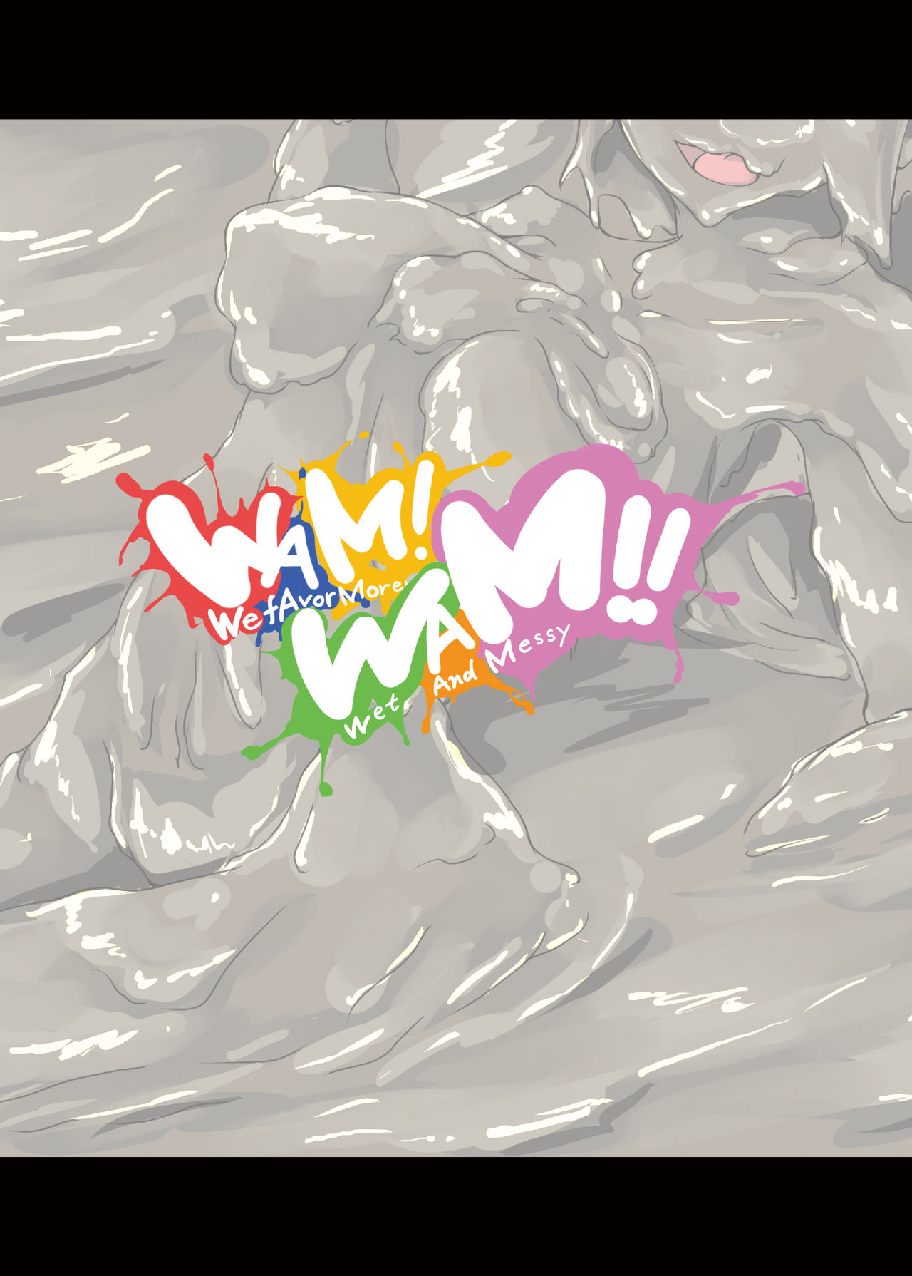 [mamiretei (Various)] WAM!WAM!! - We fAvor More Wet And Messy (Various) [Digital] page 44 full