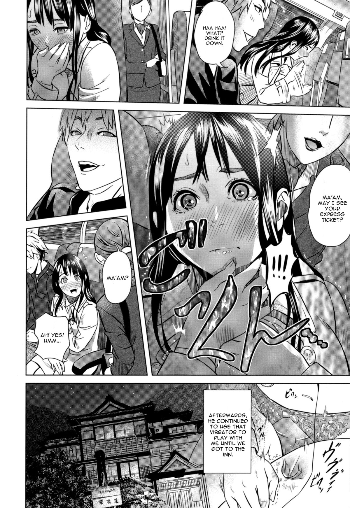 [Hyji] Juicy [English] [One Of A Kind Productions] page 14 full