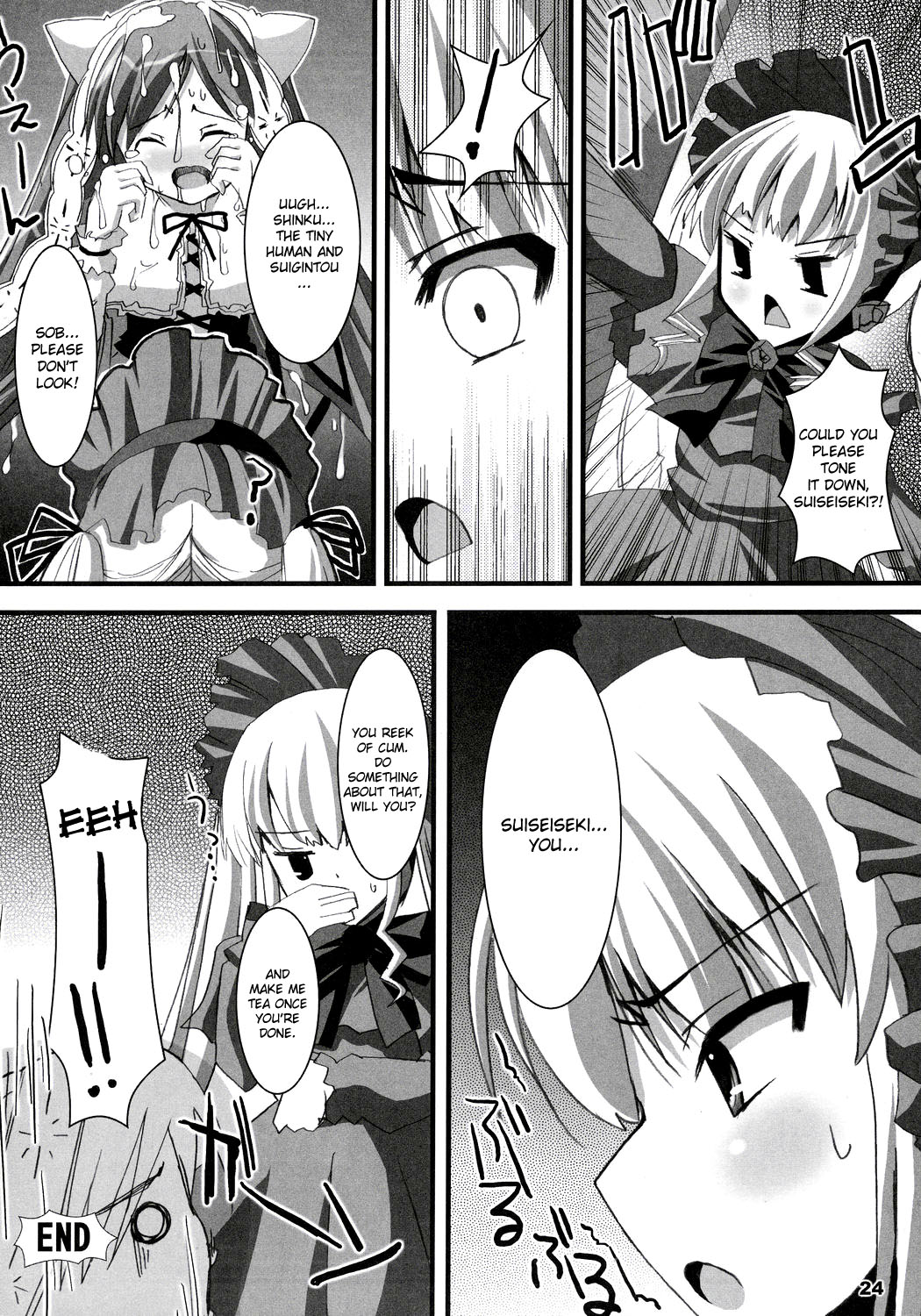 [Kurubusi-kai] Suisei Observation (Rozen Maiden) [ENG] page 23 full