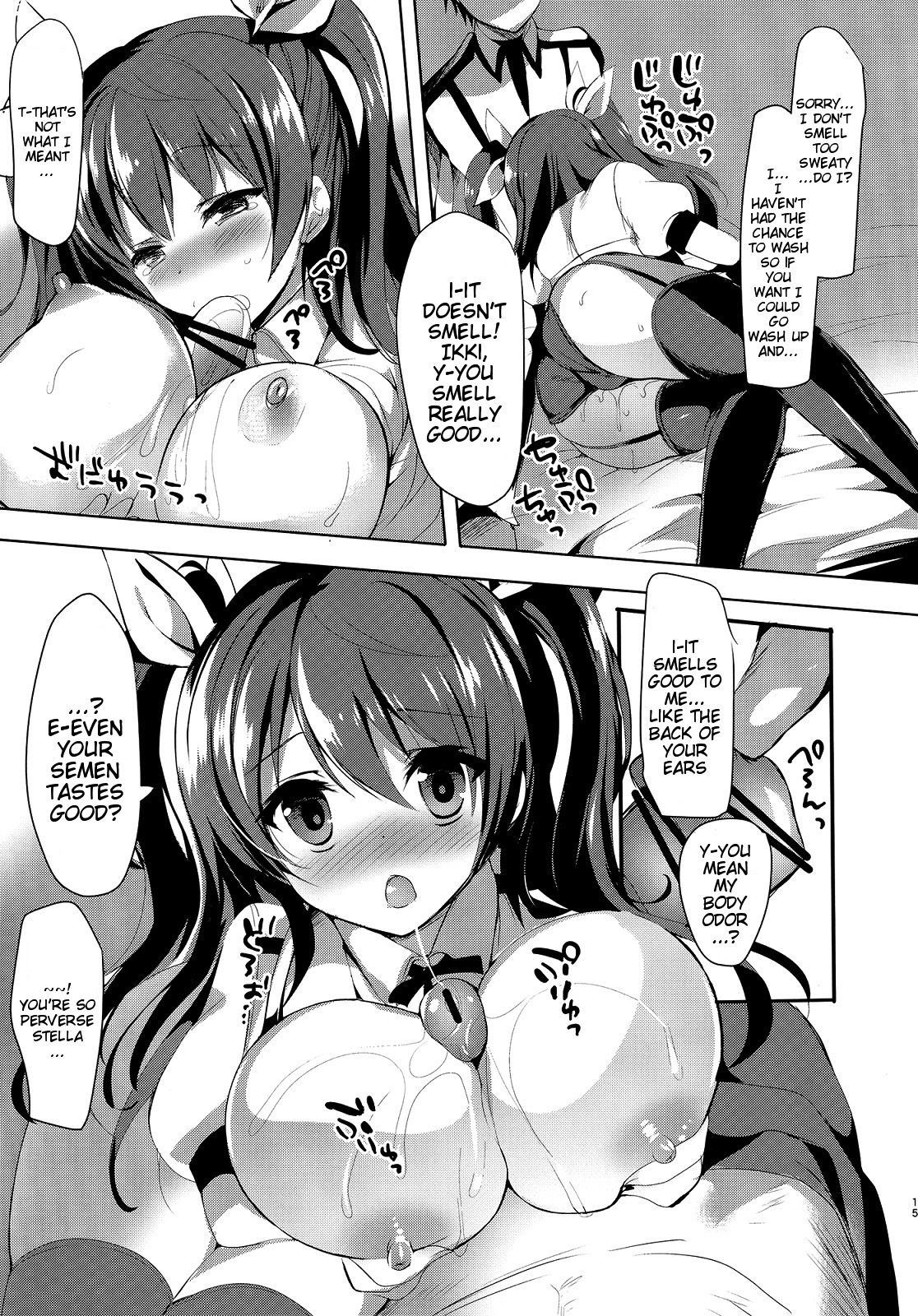 (C89) [Otona Shuppan (Hitsuji Takako)] Stella no Himegoto - Princess's secret (Rakudai Kishi no Cavalry) [English] {doujins.com} page 13 full