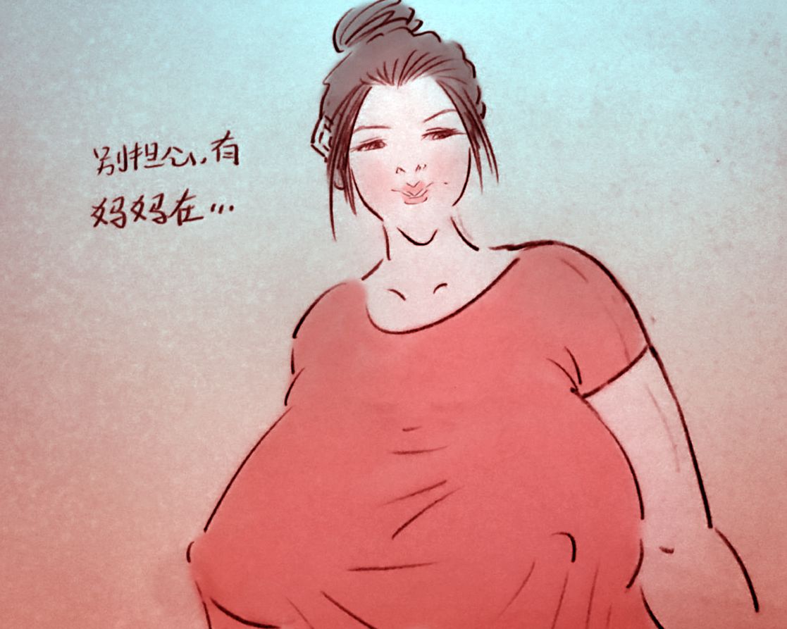 少年巨蟒【第一季】 page 8 full