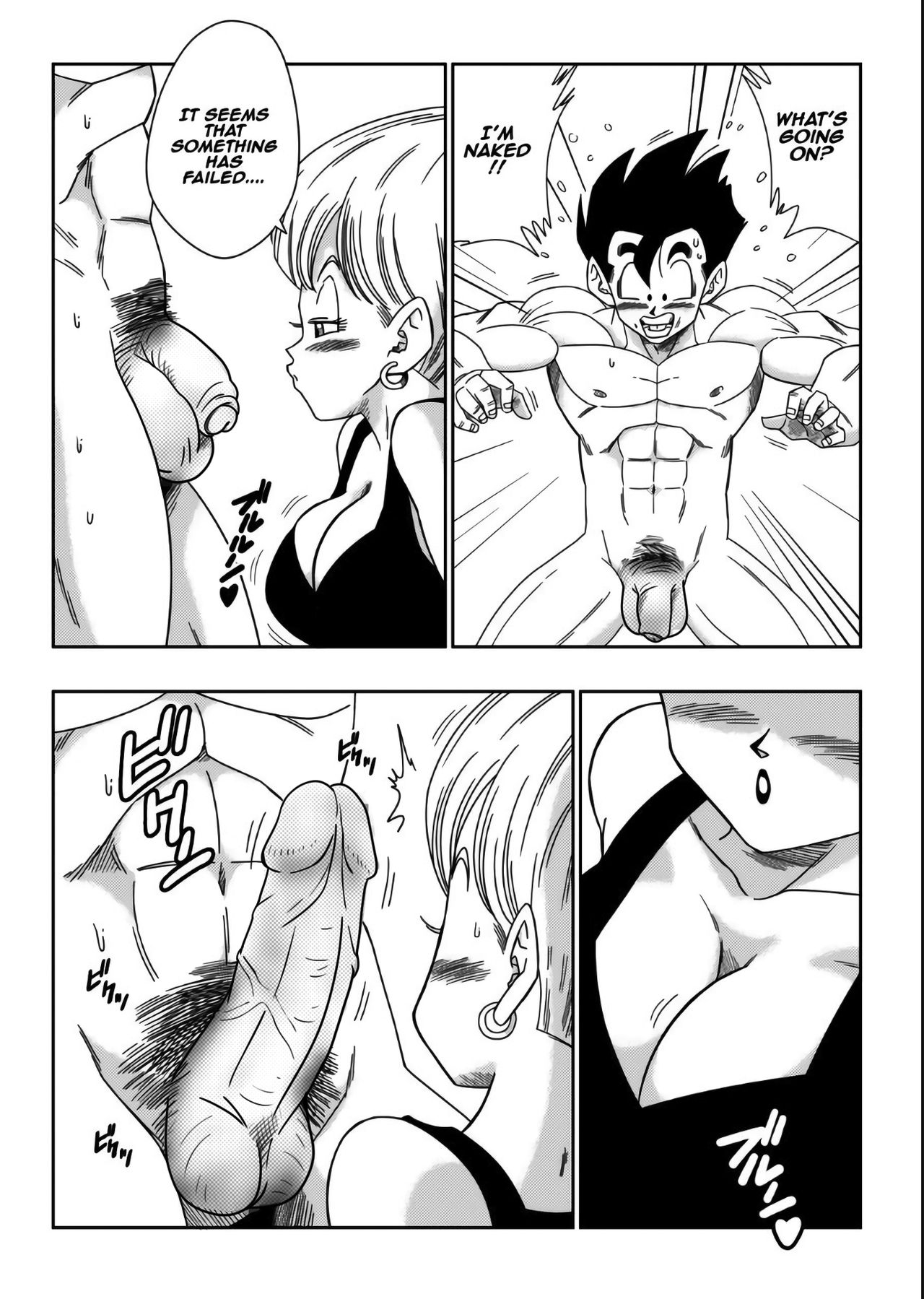 [Yamamoto] LOVE TRIANGLE Z PART 3 (Dragon Ball Z) [English][decensored] page 4 full