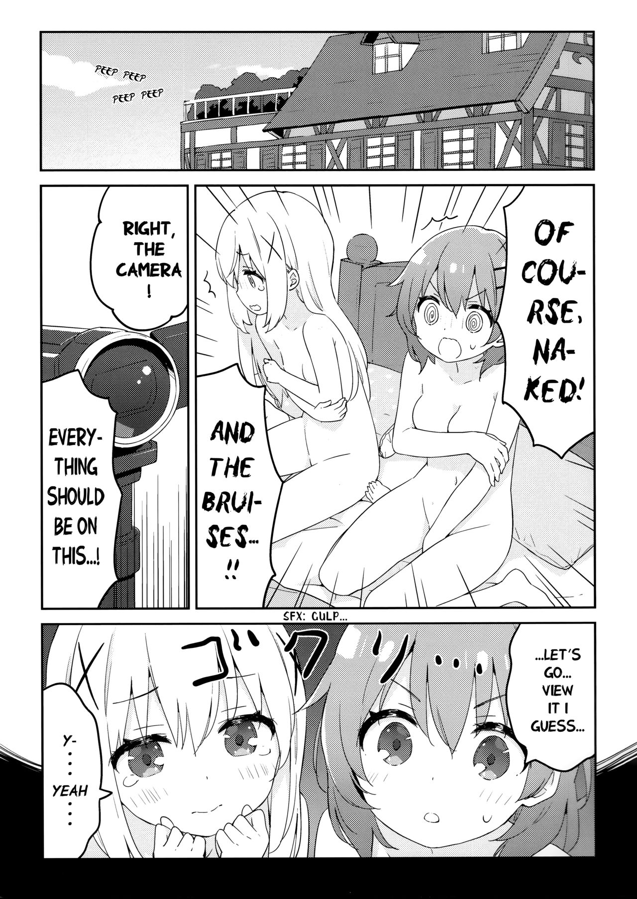 (COMIC1☆15) [Luminocity (Kani Biimu)] Luminocity 23 Gochuumon wa Soine desu. - I'd like to sleep next to you. (Gochuumon wa Usagi desu ka?) [English] [WindyFall Scanlations] page 14 full