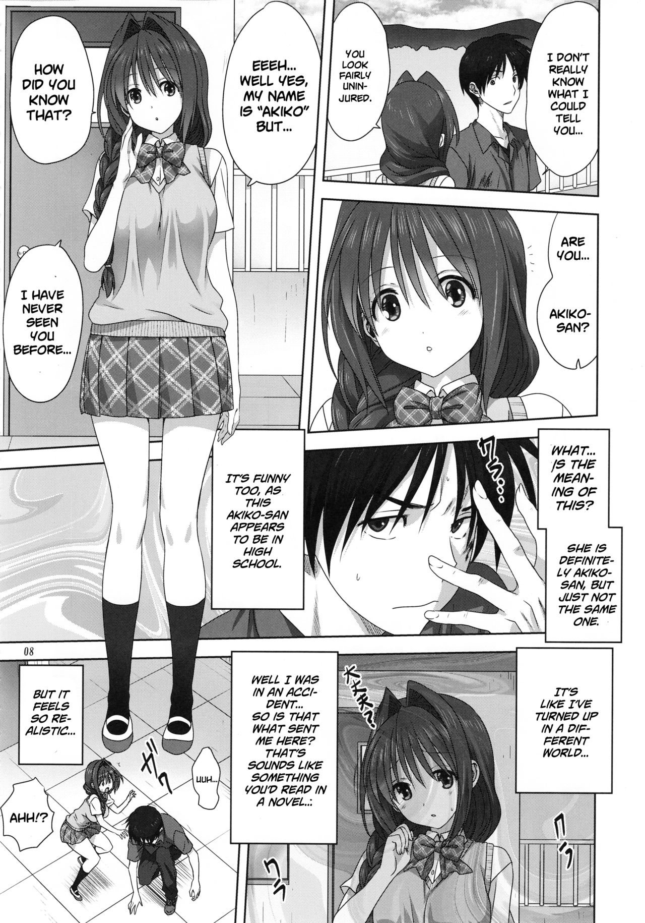 (C96) [Mitarashi Club (Mitarashi Kousei)] Akiko-san to Issho 24 | Together With Akiko-san 24 (Kanon) [English] [Roadwarior2] page 8 full