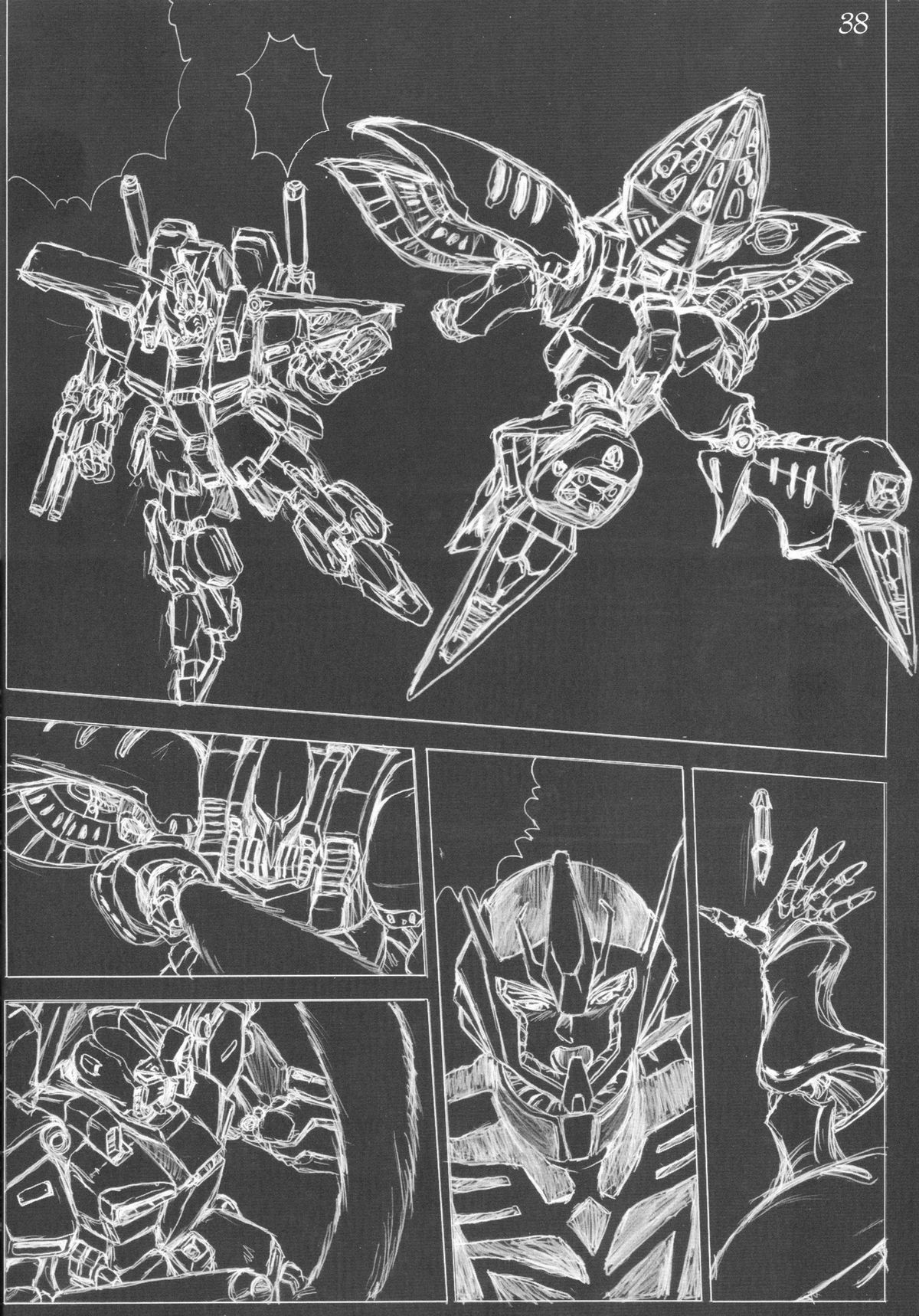 [CRAFTWORKs (NATIUSA)] Gesellschafts Abend Zwei (Gundam ZZ) page 37 full