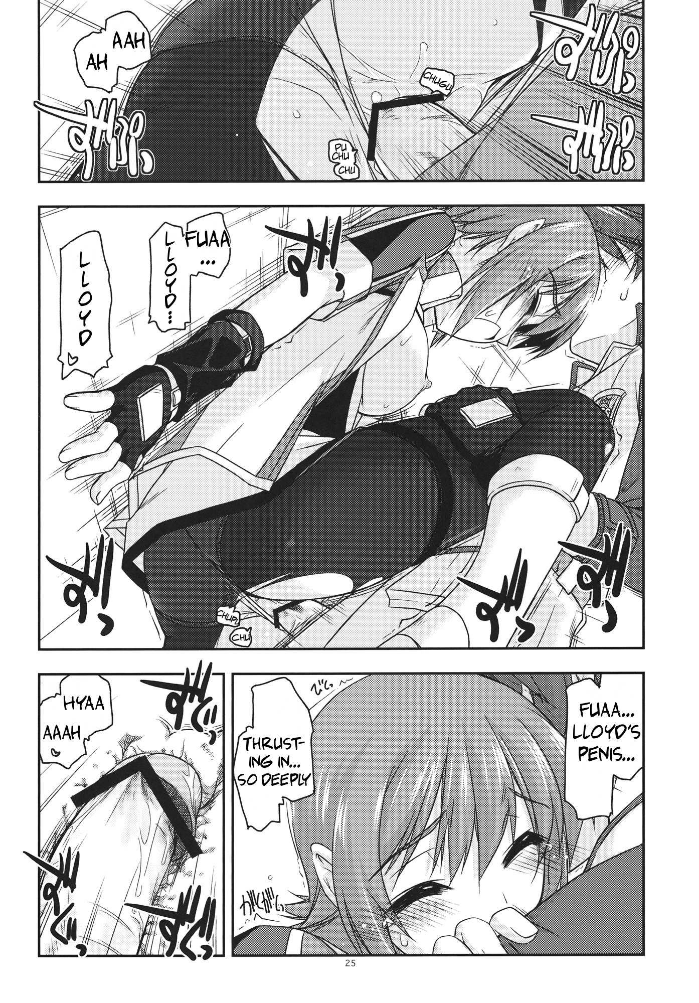 (C82) [ANGYADOW (Shikei)] Noel Ijiri 3 (The Legend of Heroes Ao no Kiseki) [English] page 24 full