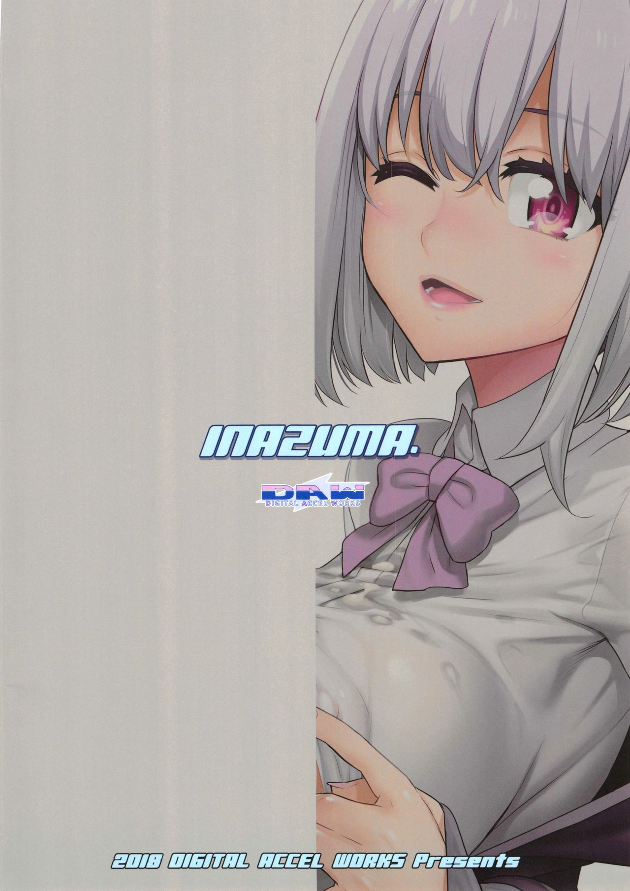 (C95) [Digital Accel Works (INAZUMA)] Uyokyokusetsu (SSSS.Gridman) page 30 full