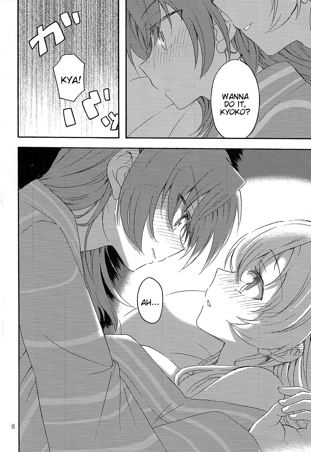 (SHT2016 Aki) [Burakuradou (Takeshisu)] MamiAn! Seikatsu! 4 (Puella Magi Madoka☆Magica) [English] {Tigoris Translates} page 7 full