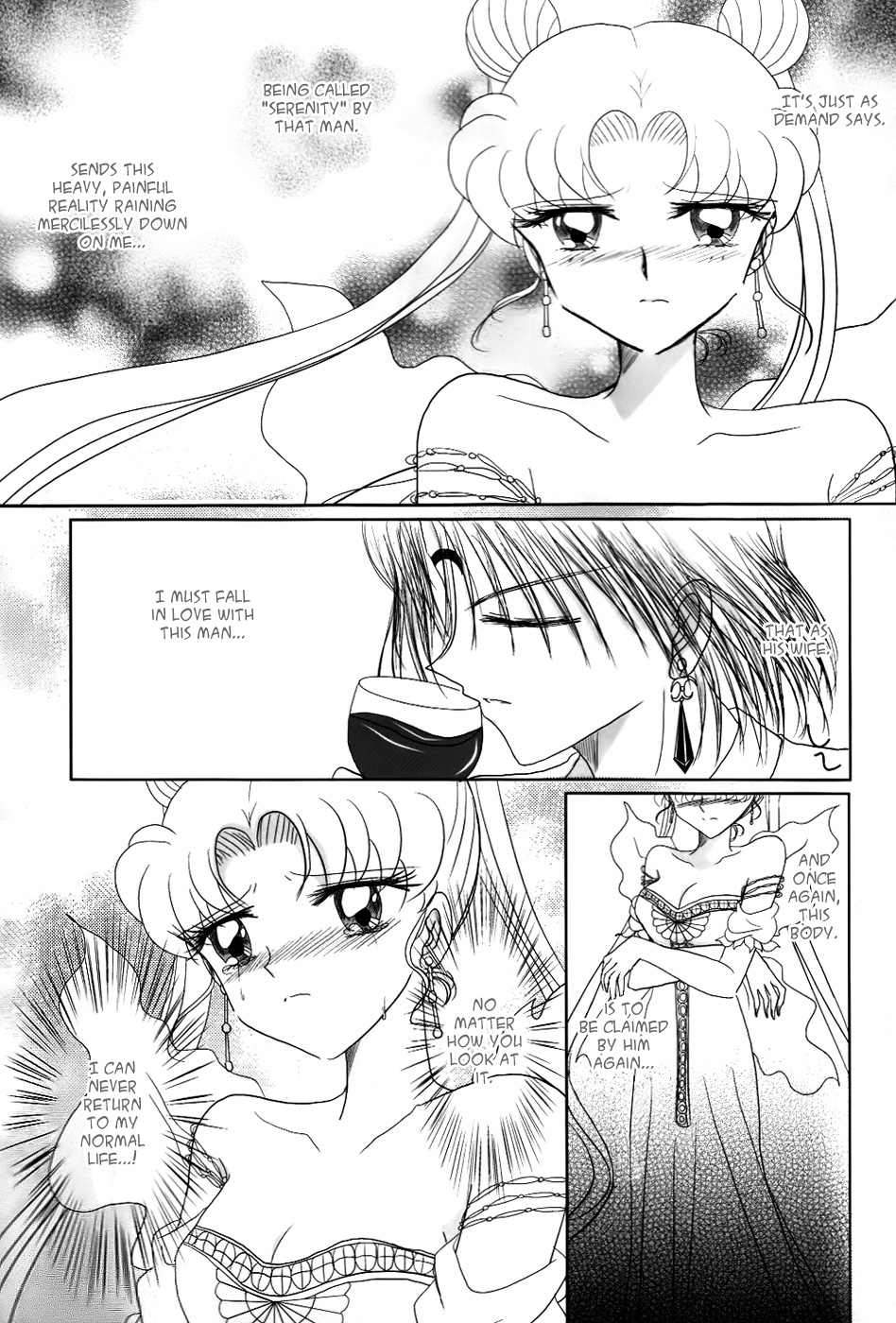 (C82) [MoE (Eiri)] Kuroi Tsuki ni Michibikare (Sailor Moon)english page 31 full