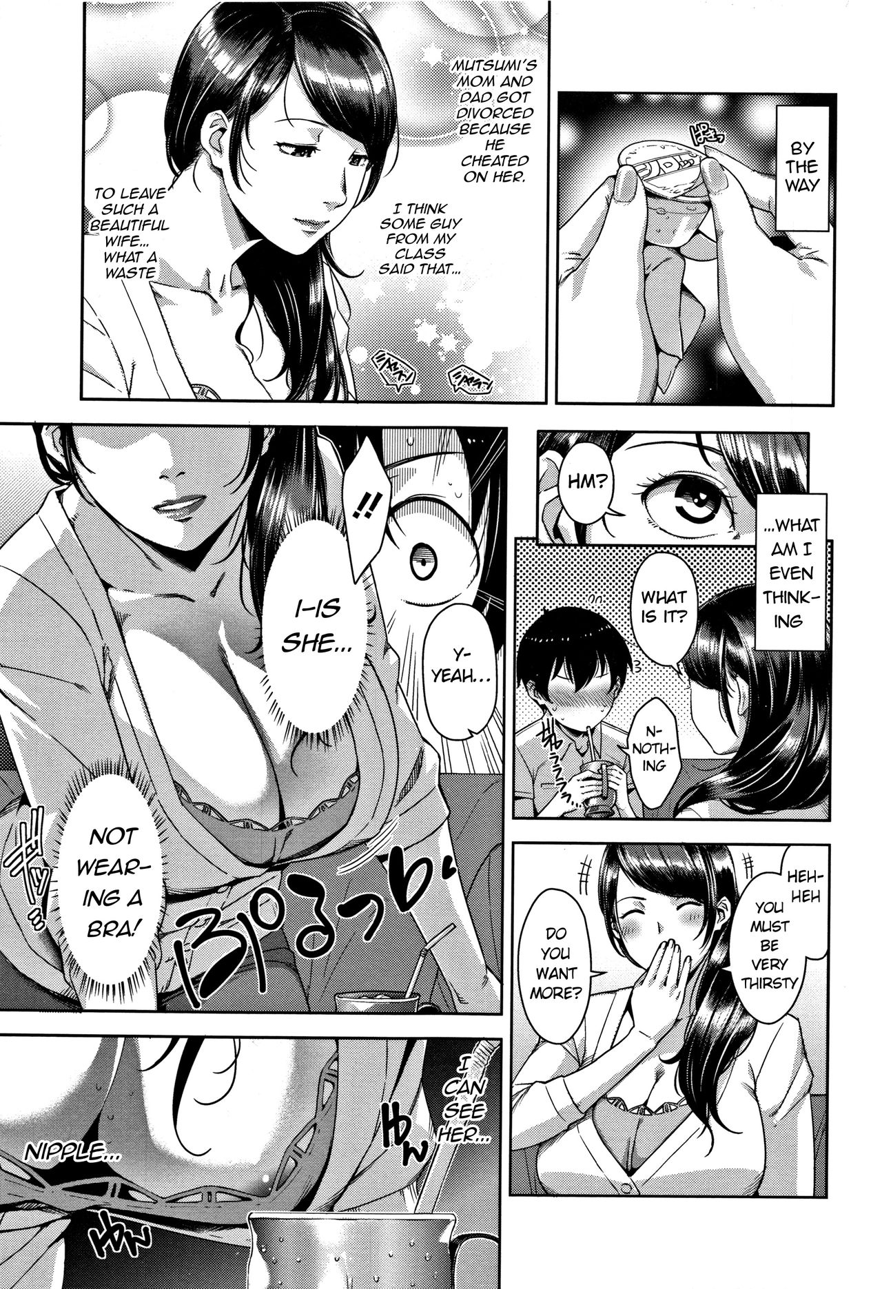 [Sugi G] Slipout (Kanjyuku Chijyo) [English] [Den_san] page 3 full